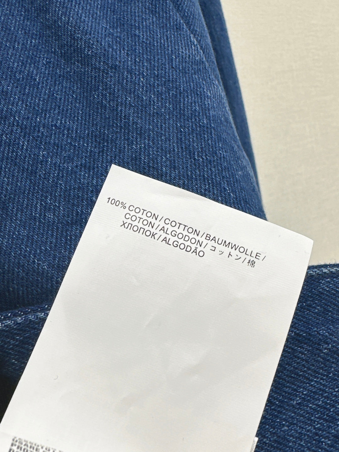 Pra New belt embellished jeans