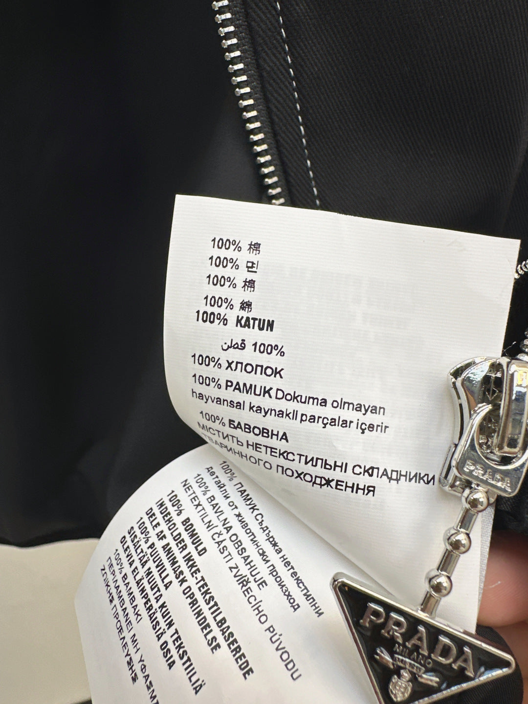 Pra New lapel jacket