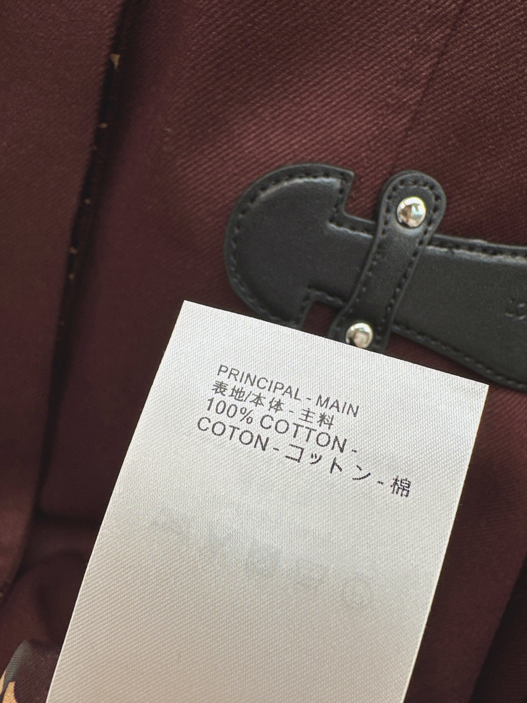 Louis New belted trench coat