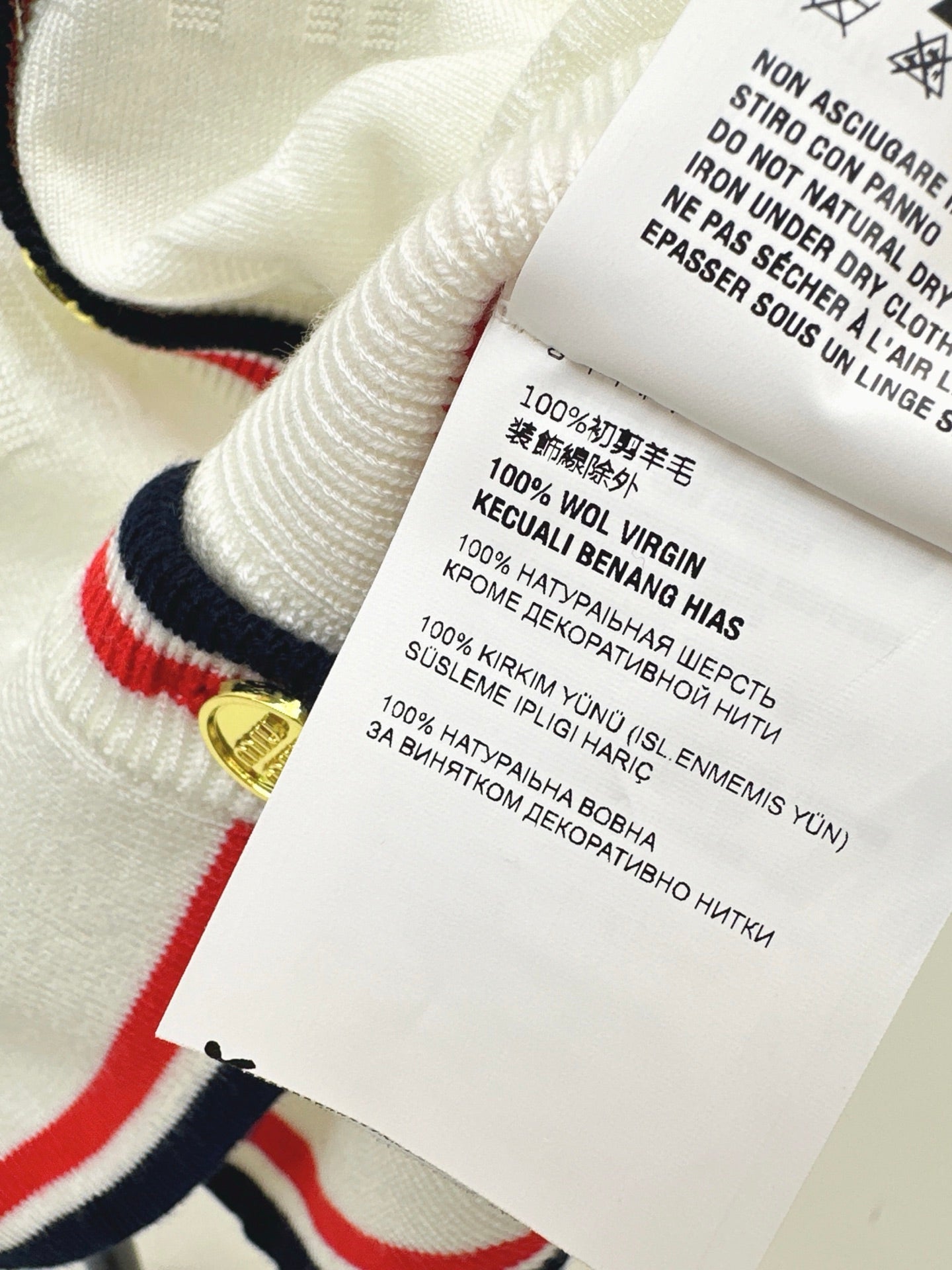 Miu NEW Knit cardigan