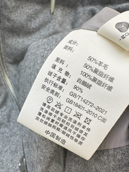 Brune NEW Hooded down jacket