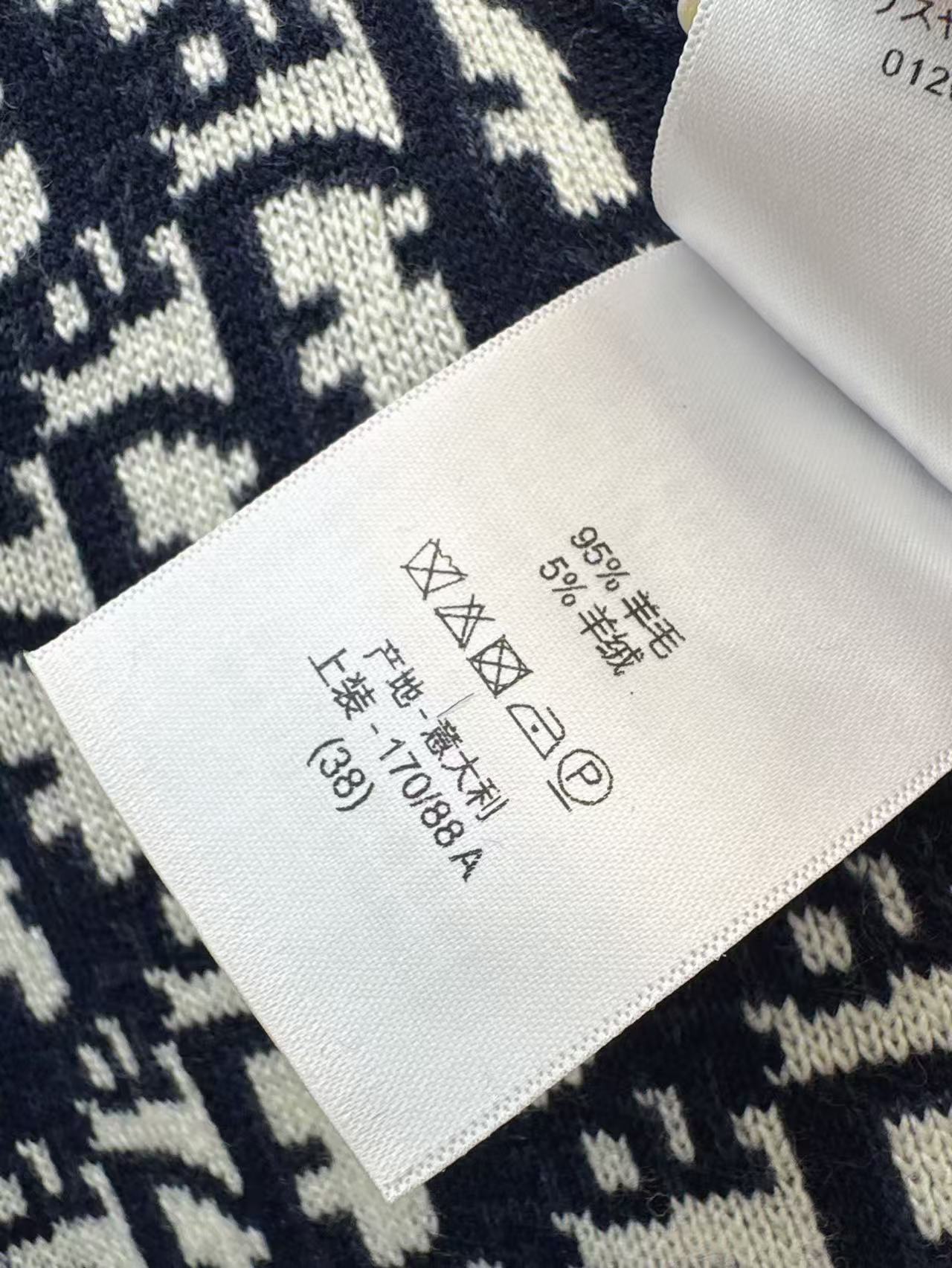 CD NEW Double-faced cashmere pants