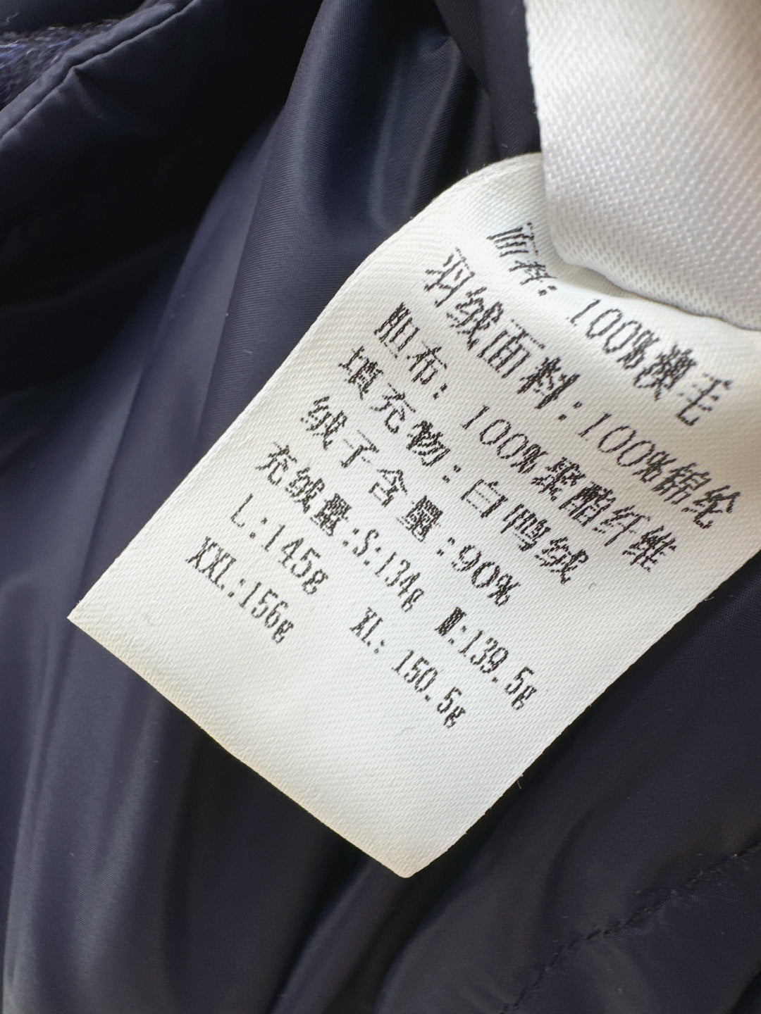 Max 25fw down jacket