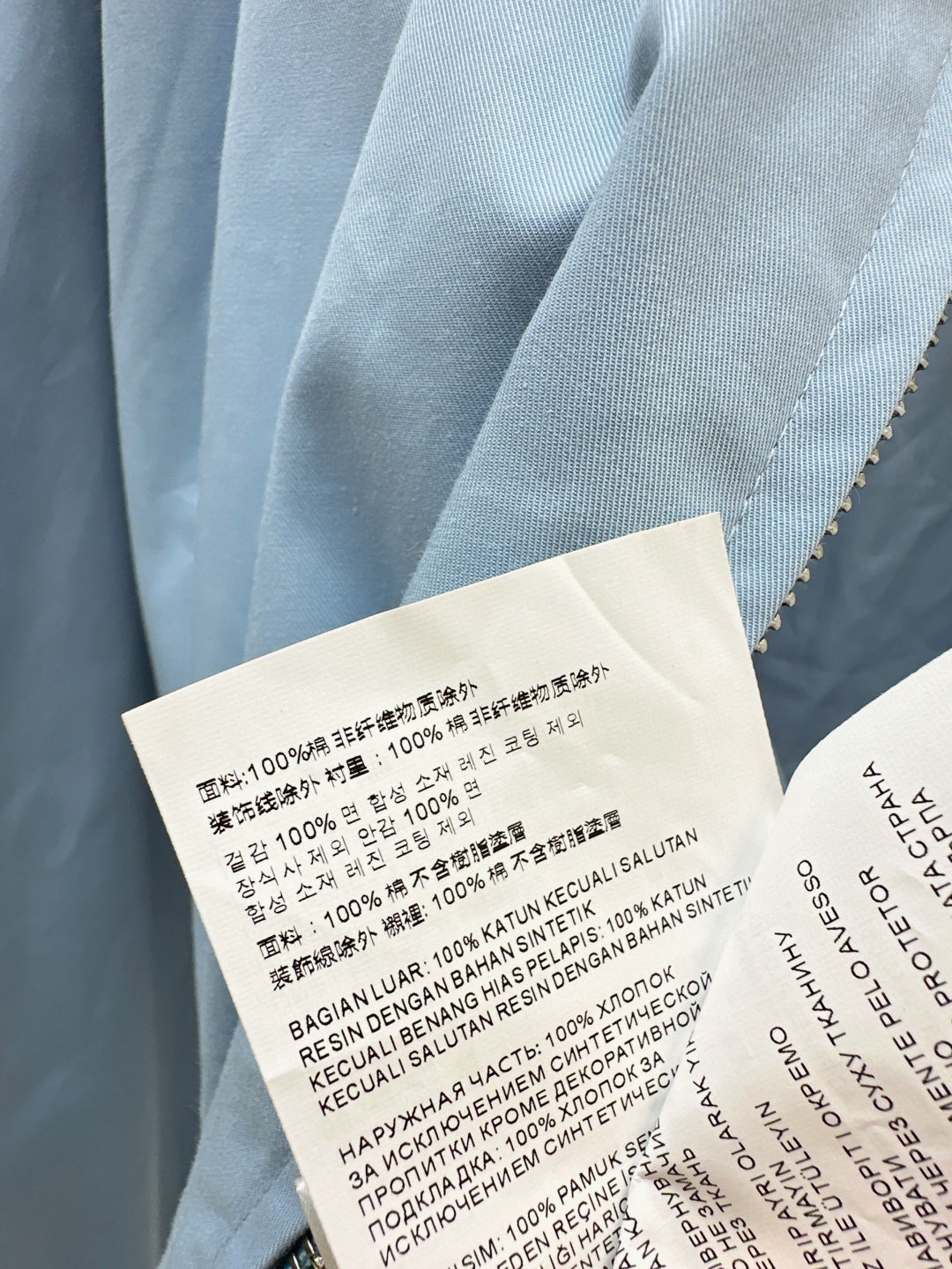 Par  25fw casual jacket