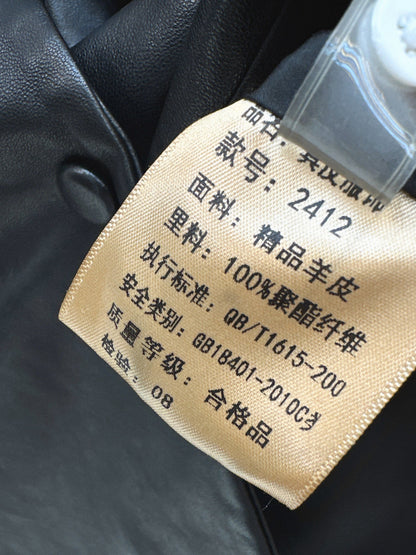 Miu 25fw motorcycle jacket