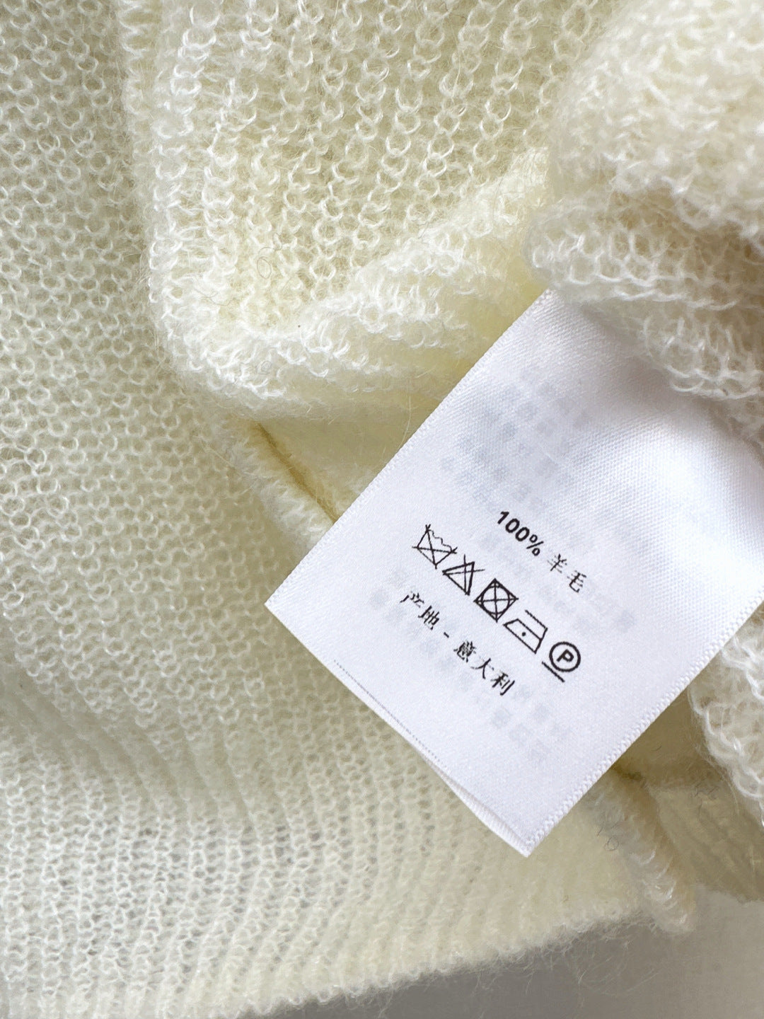 Chan New knitted cardigan