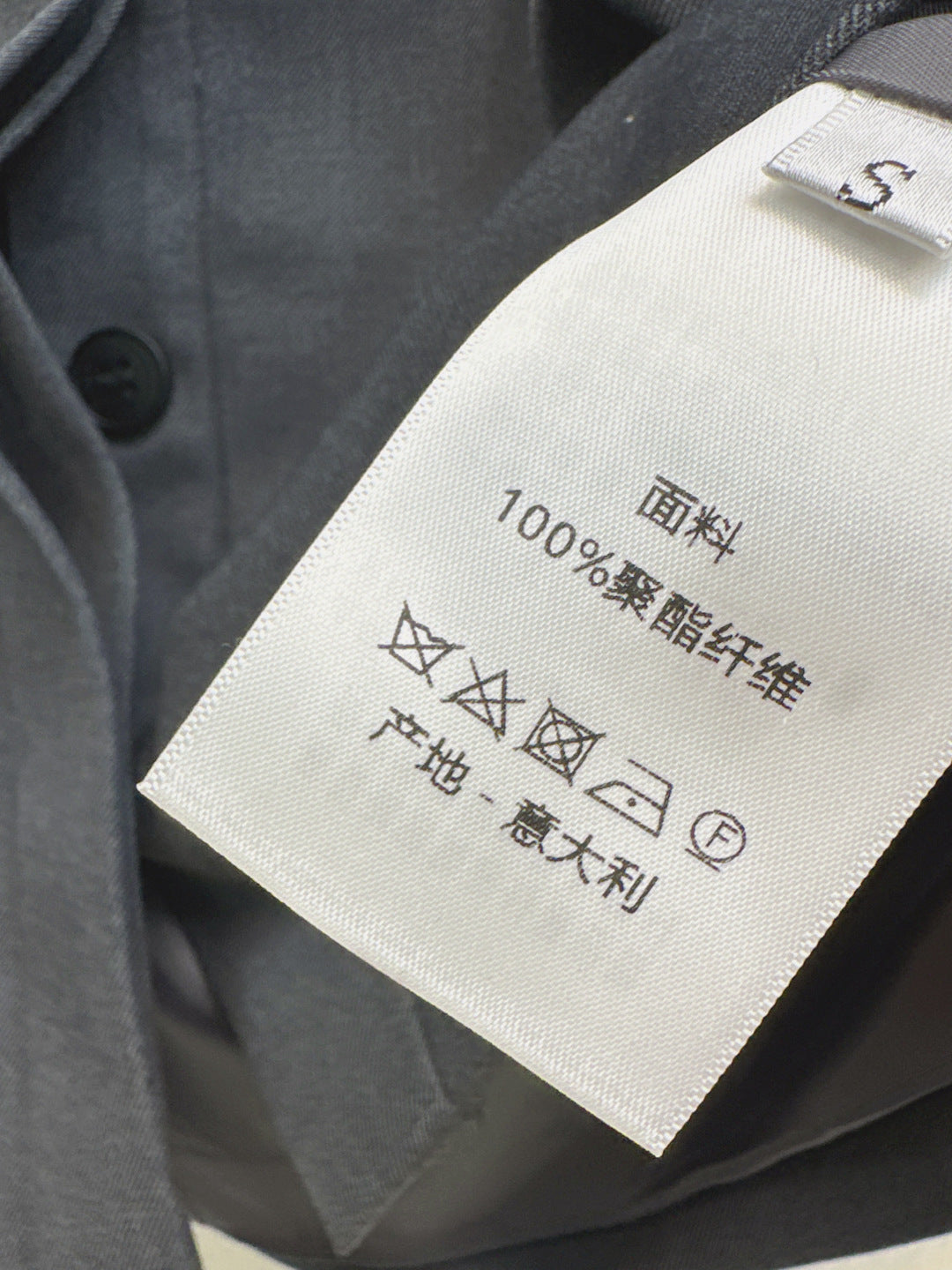 CD New embroidery suit