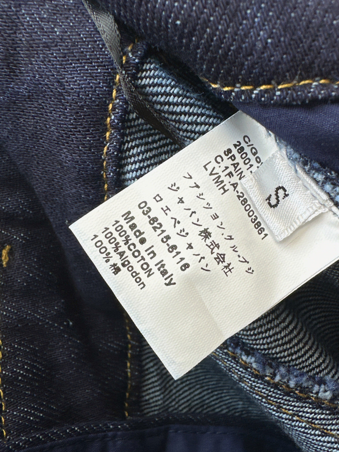 Zimm New Long denim skirt