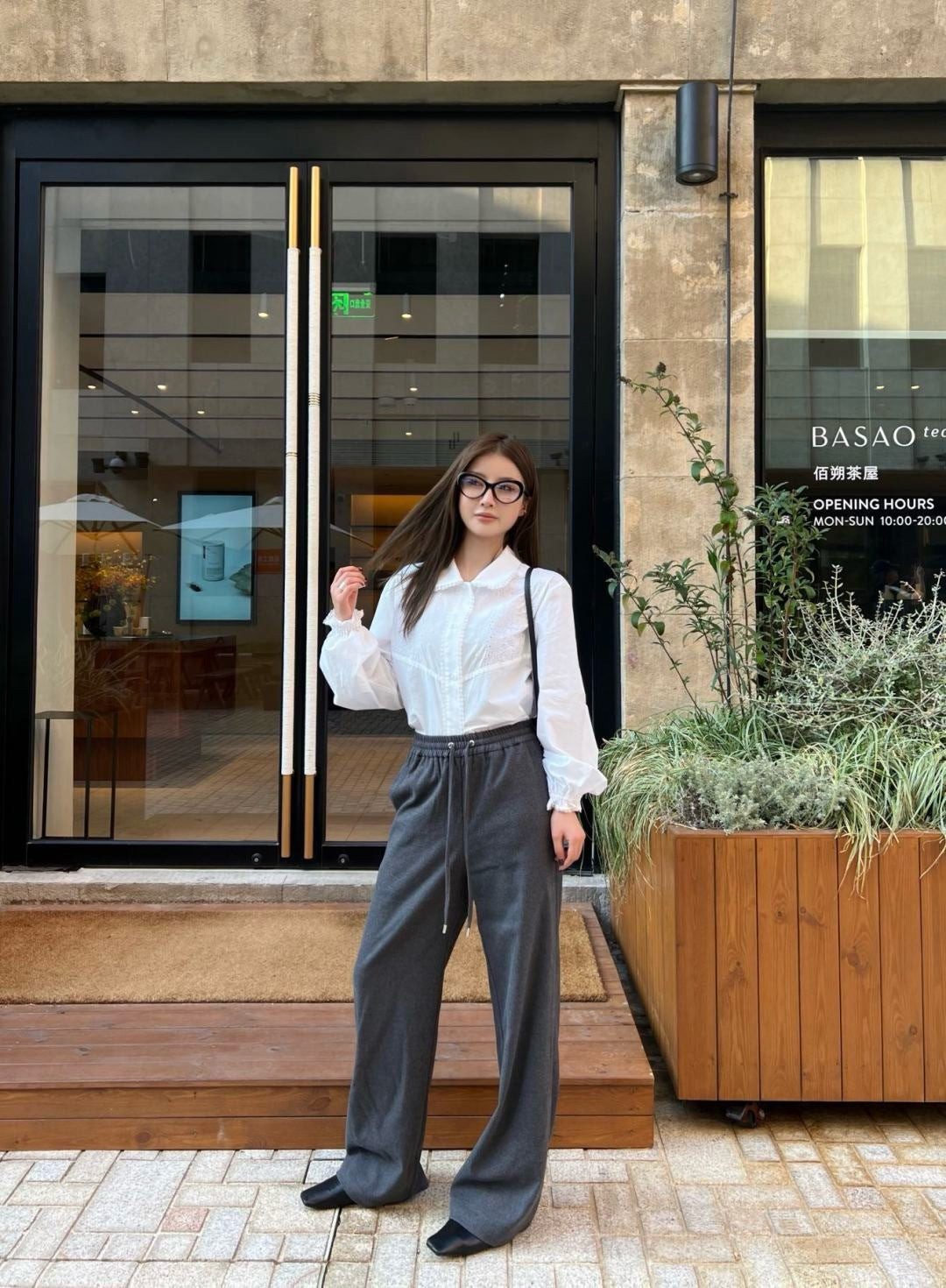 Miu New elastic waist trousers