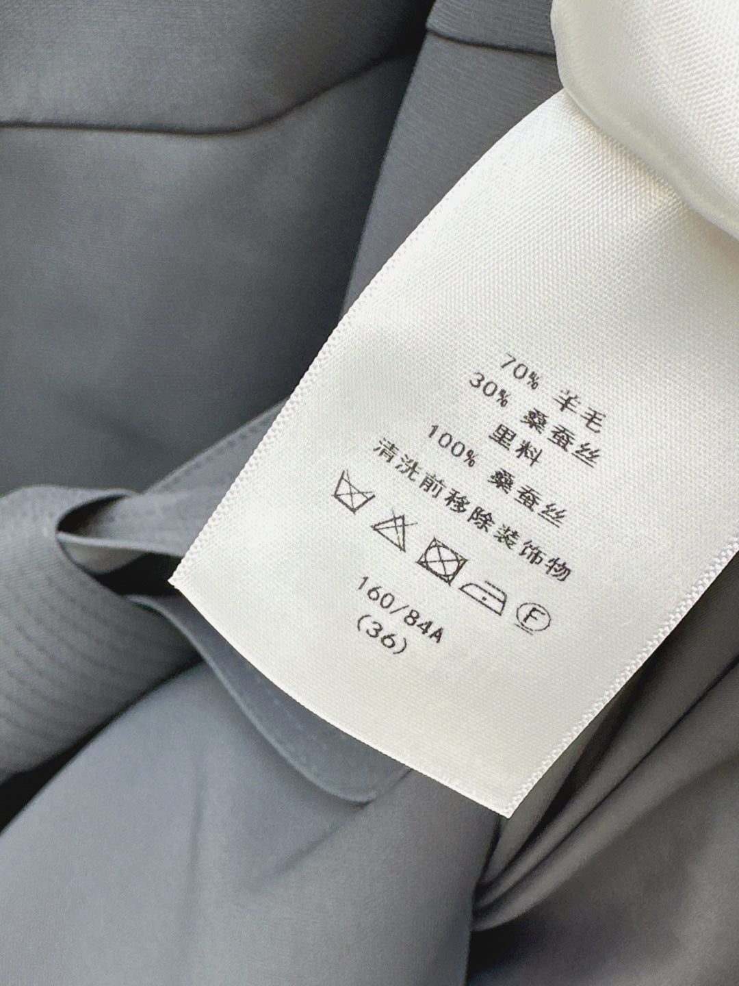 CD New Stand collar belt dress