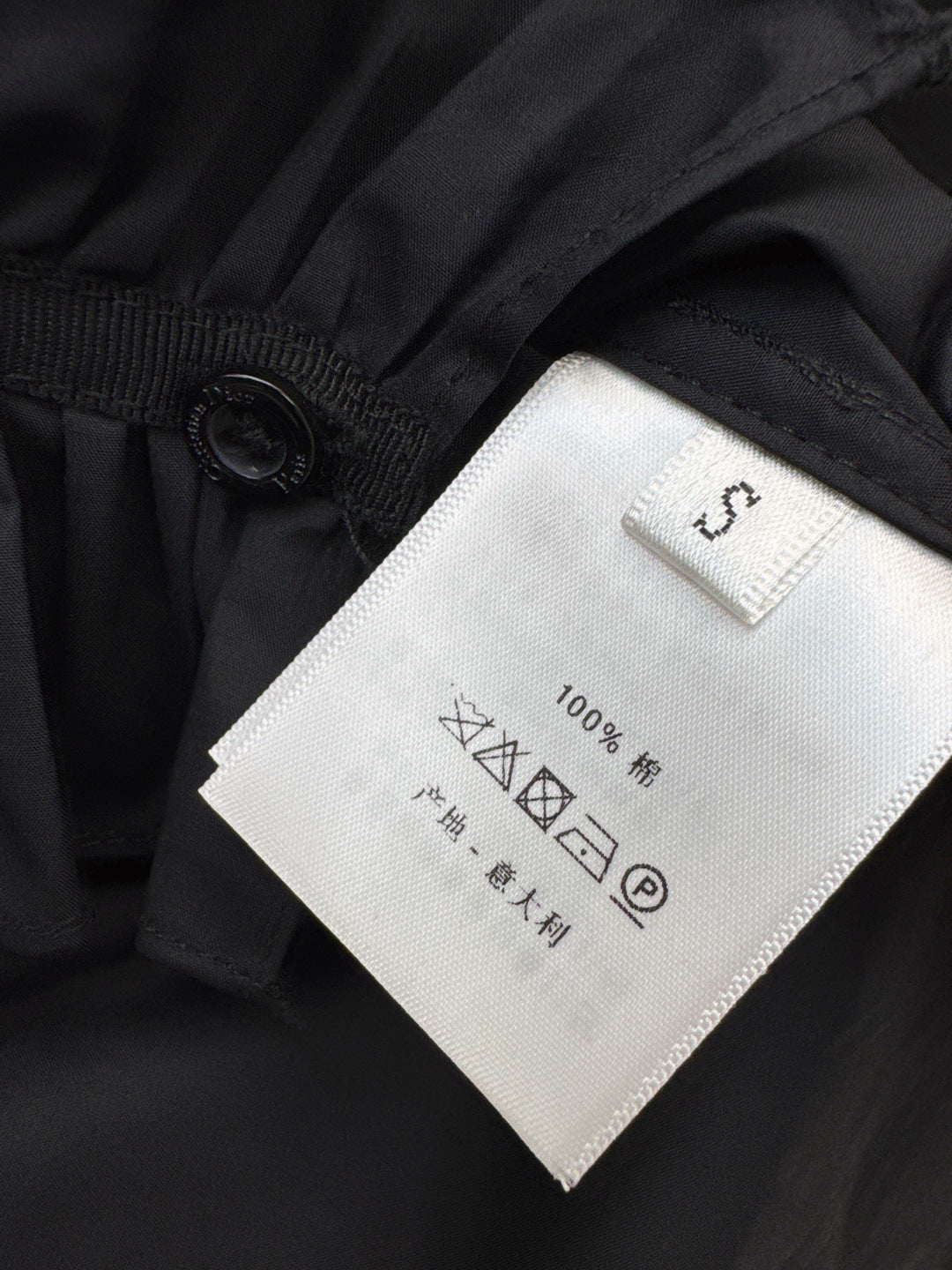 CD New Palace-style shirt