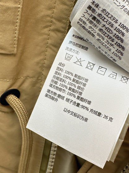 Monc New zipper down jacket