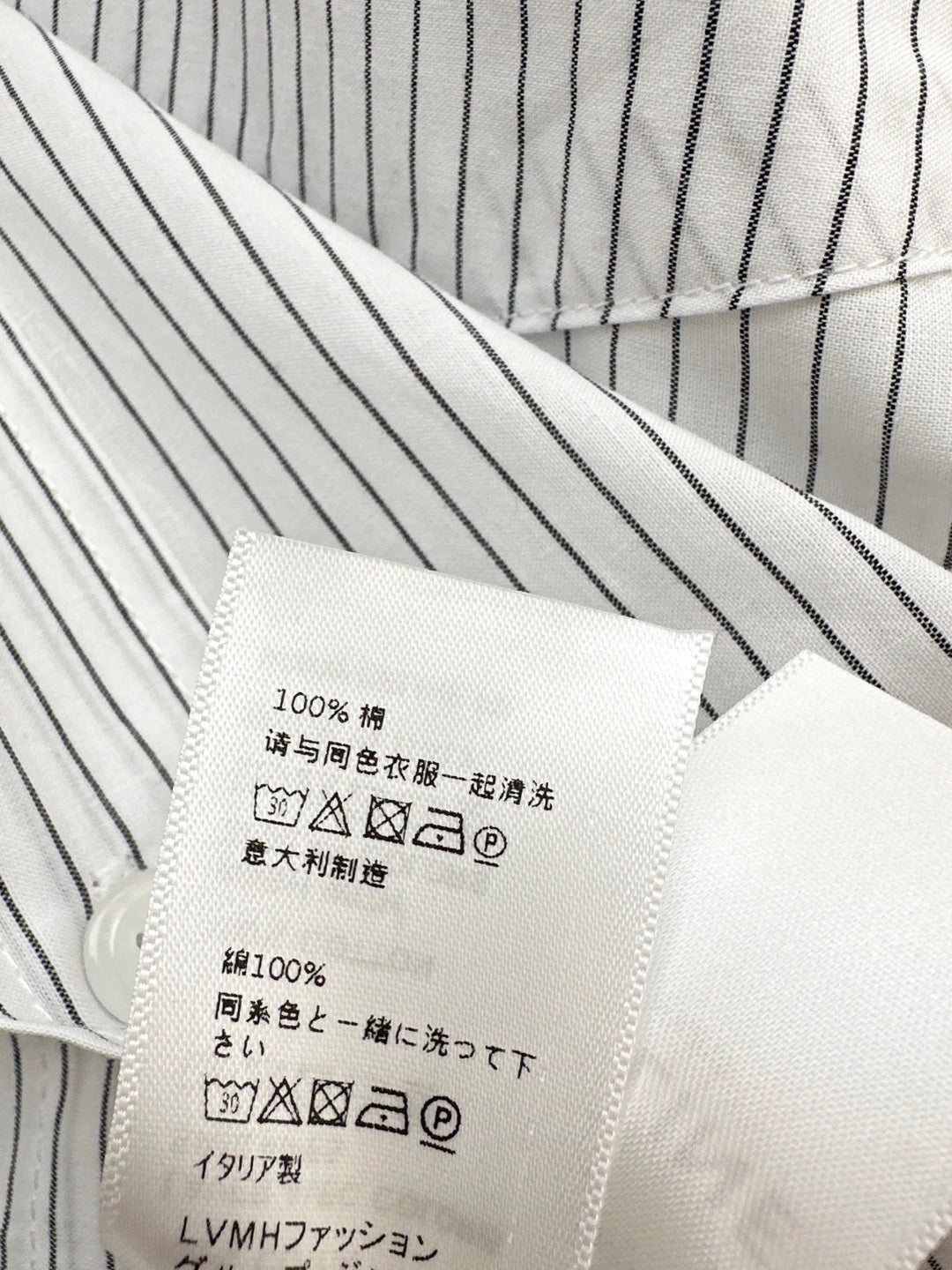 Celi New striped shirt