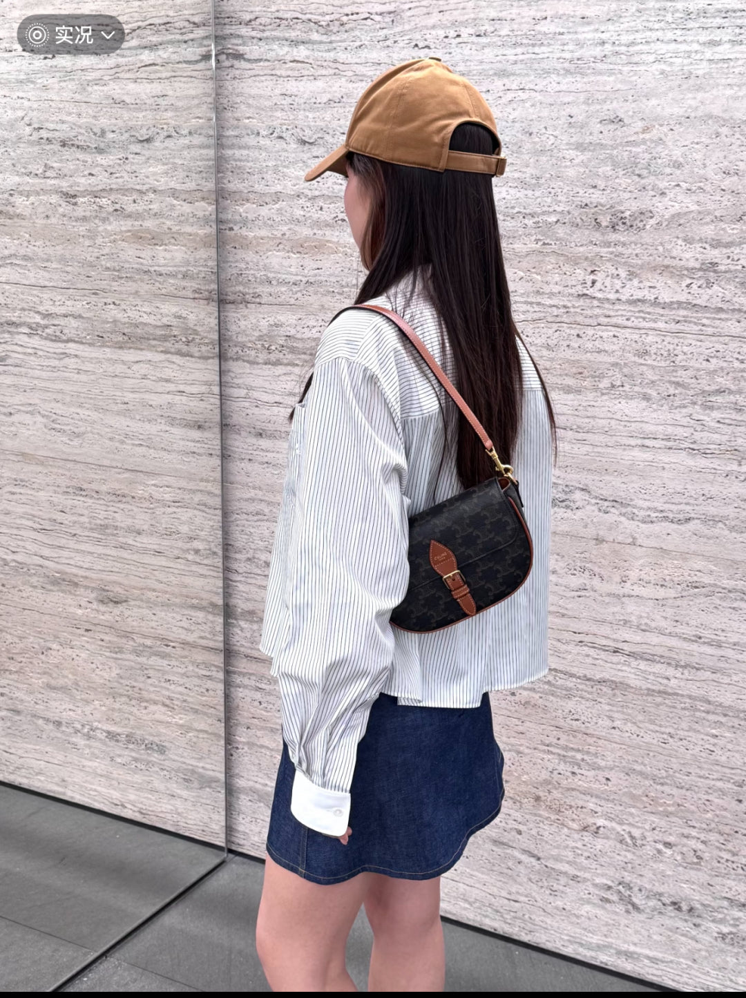 Celi New striped shirt