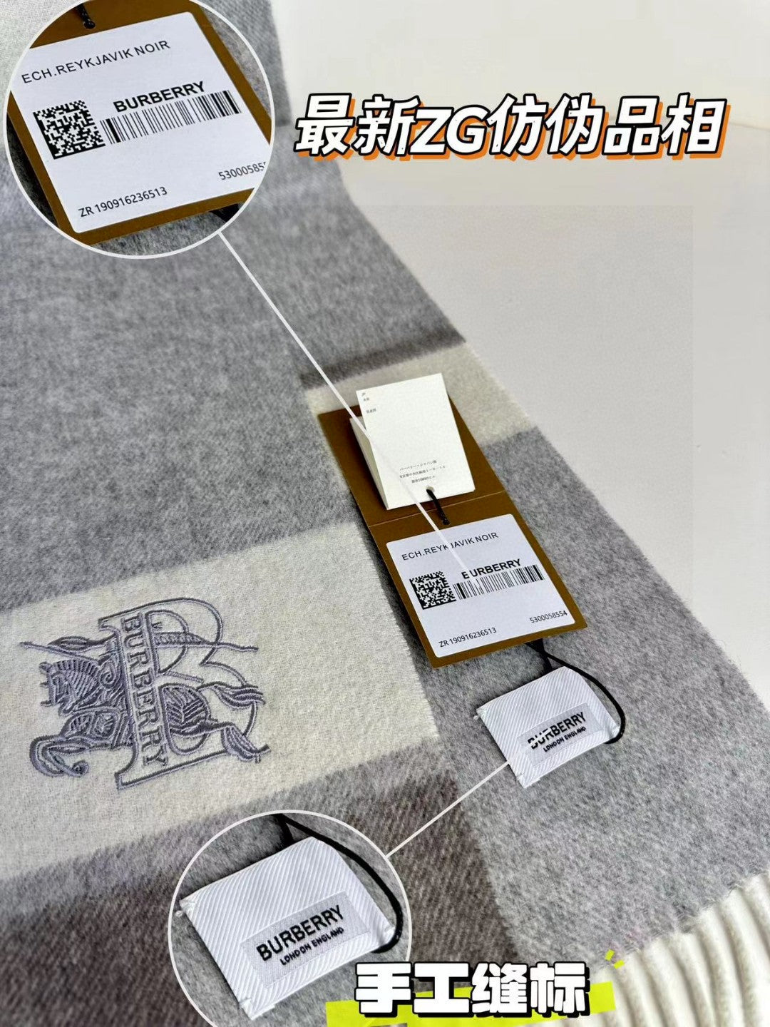 Bur classic cashmere scarf