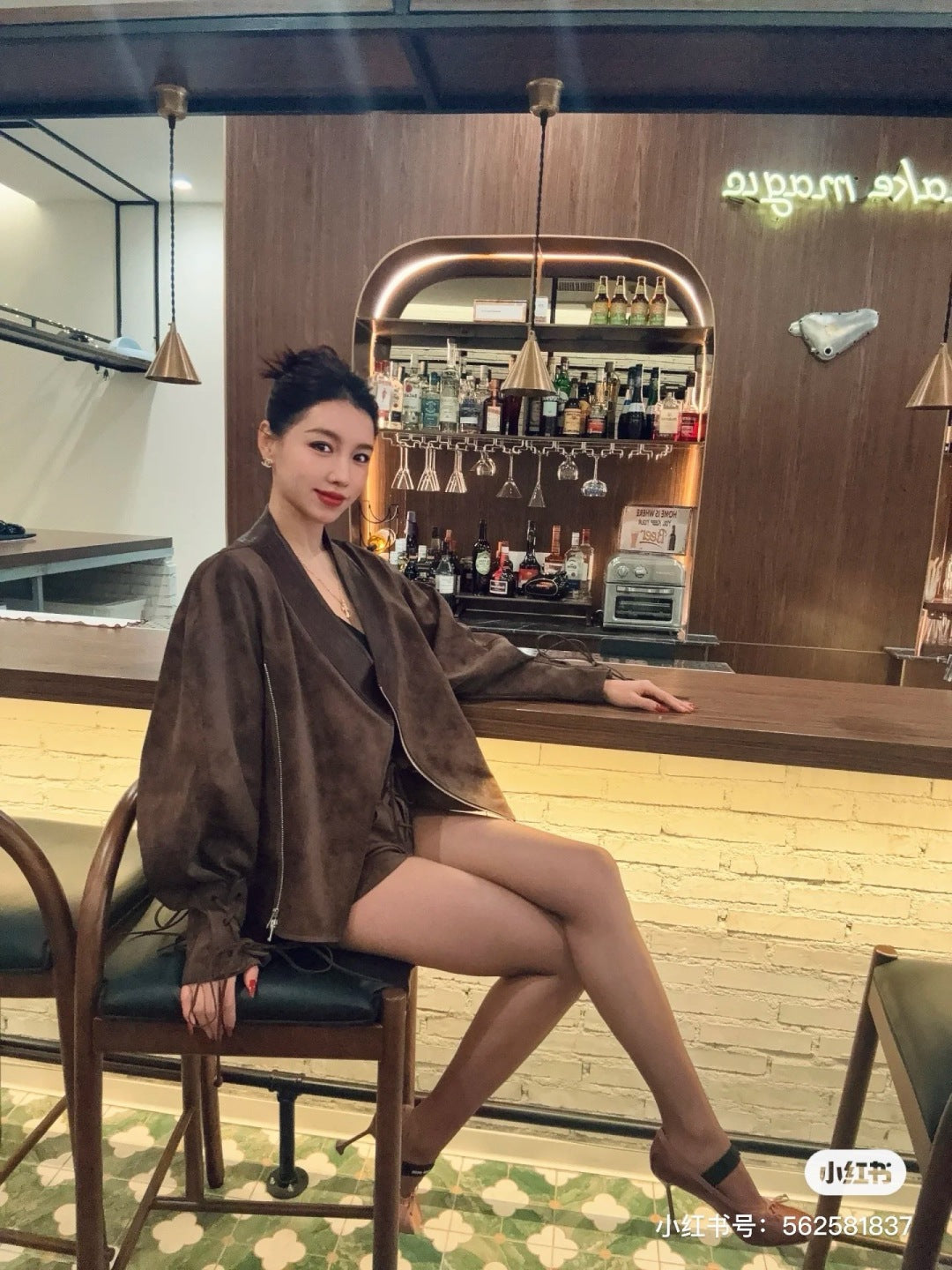 Saint New suede short