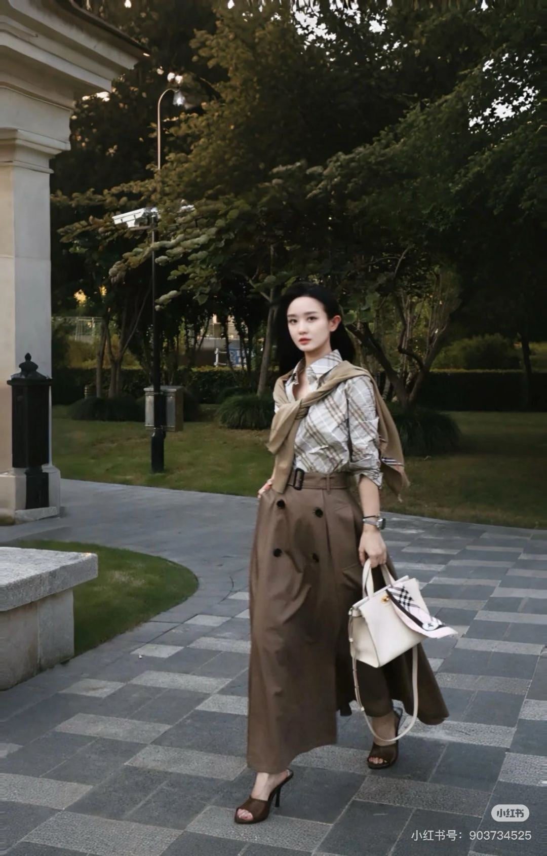 CD New high waist skirt