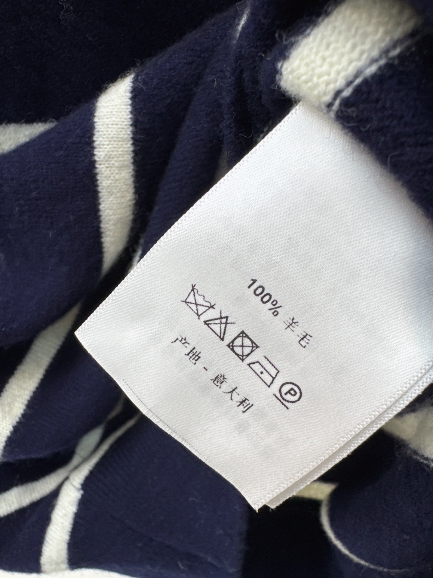 Ral NEW striped sweater