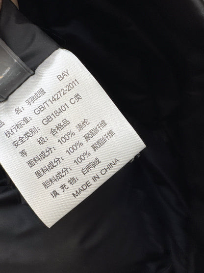 Max NEW Reversible hooded down vest