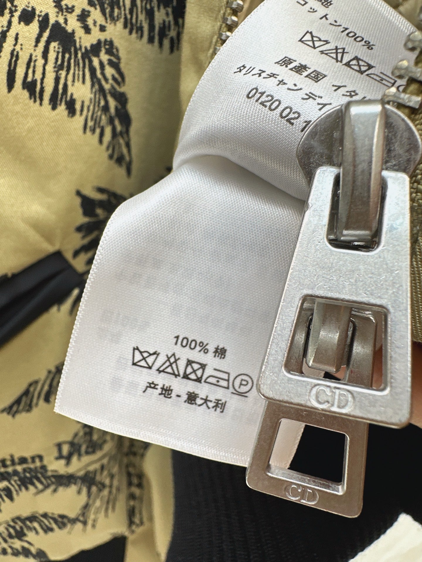 CD NEW Printed jacket