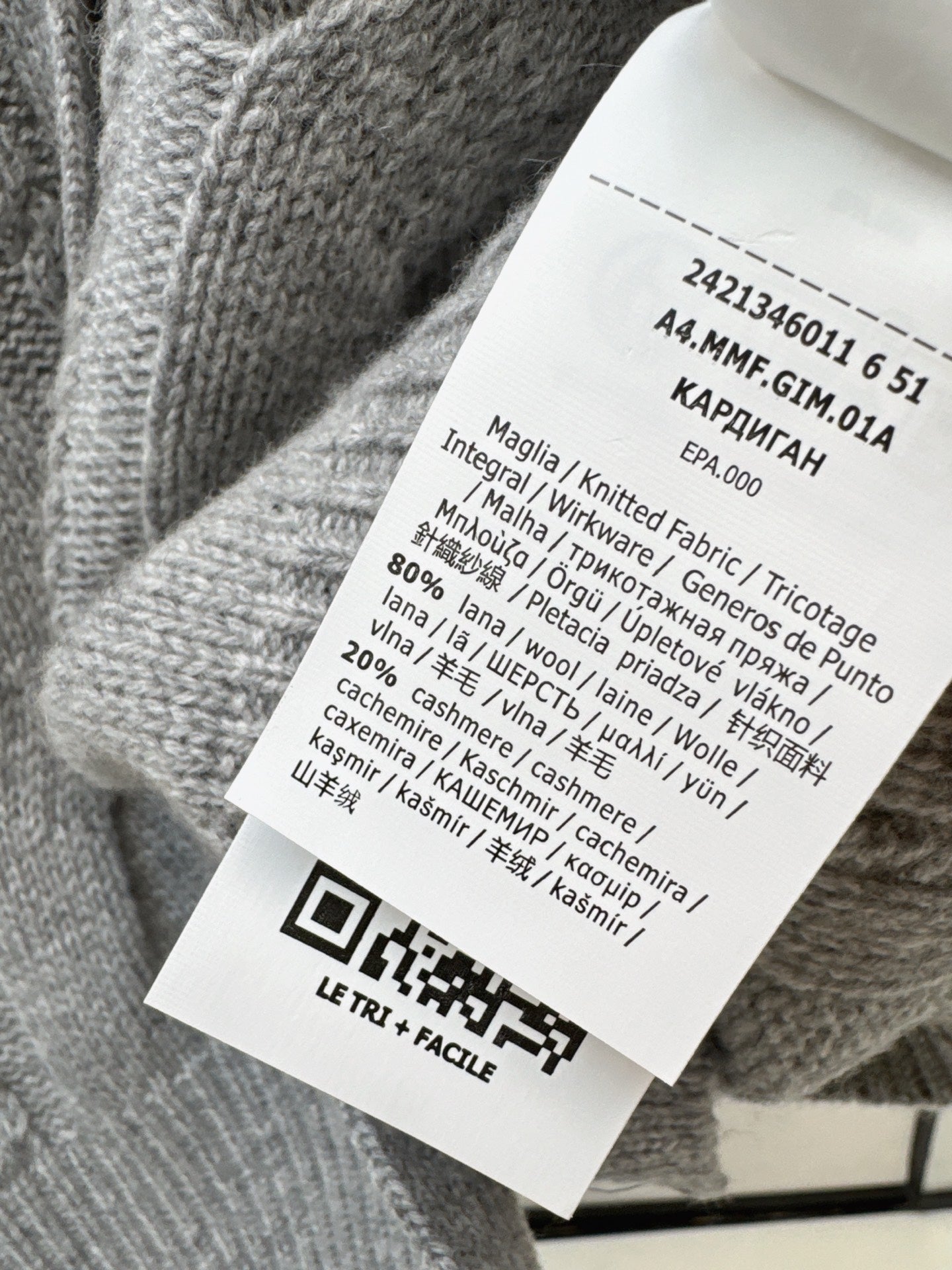 Max NEW wool cardigan