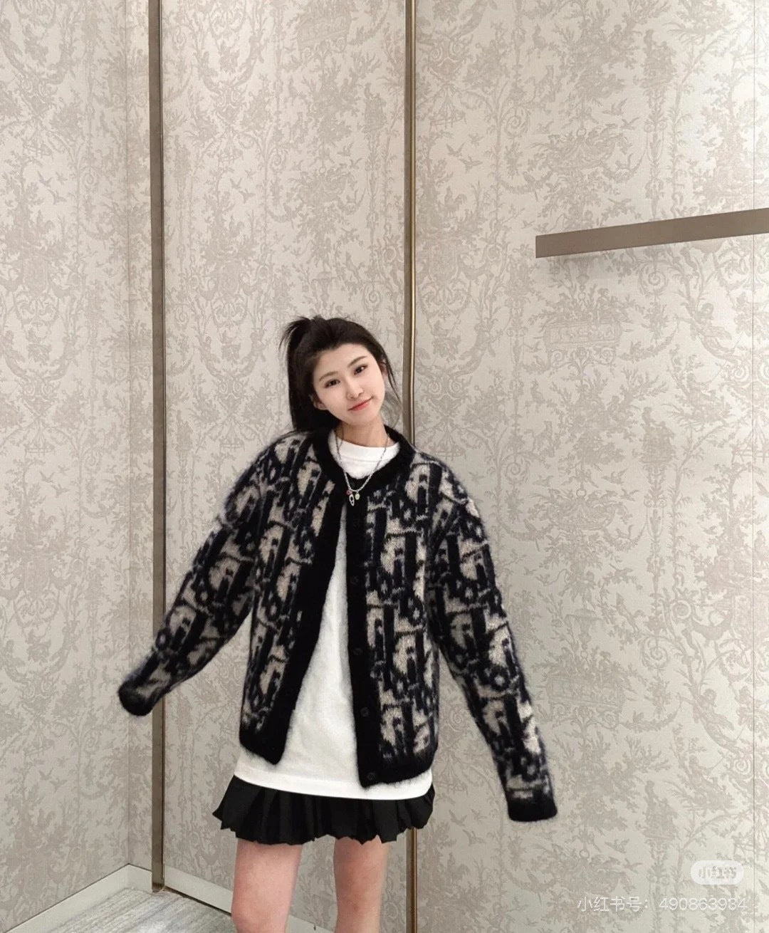 CD New knitted cardigan