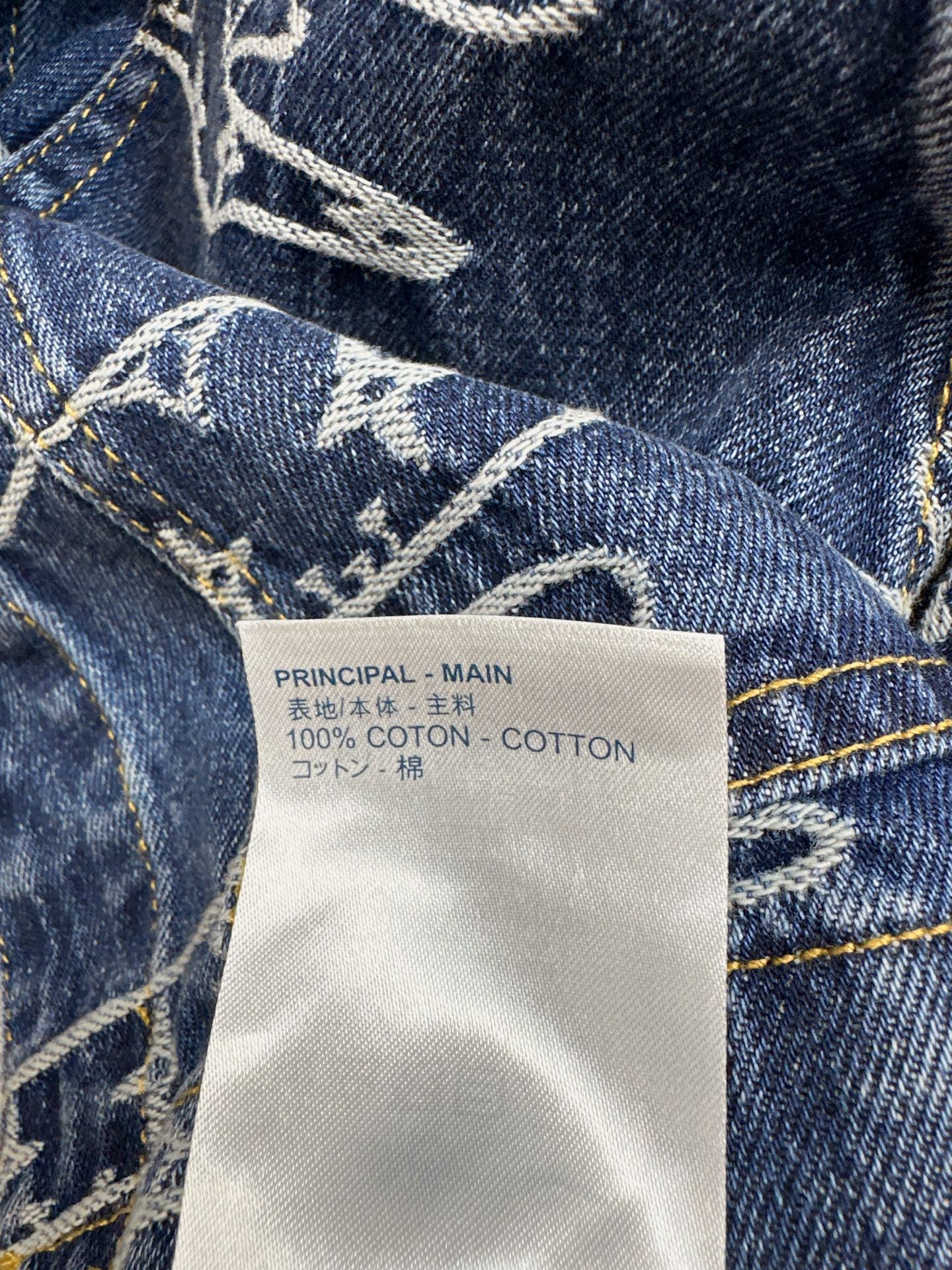 Louis NEW jacquard jeans