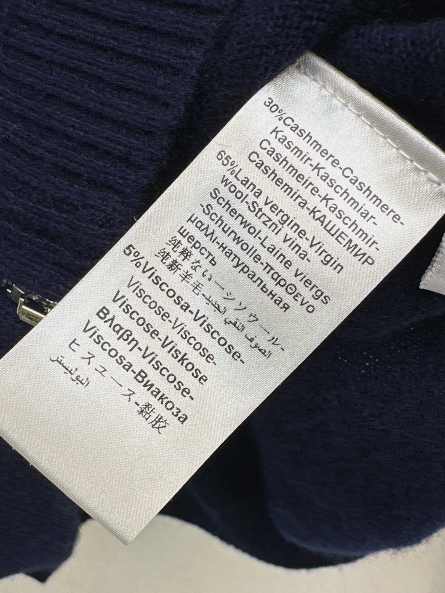 Loro NEW cashmere suit