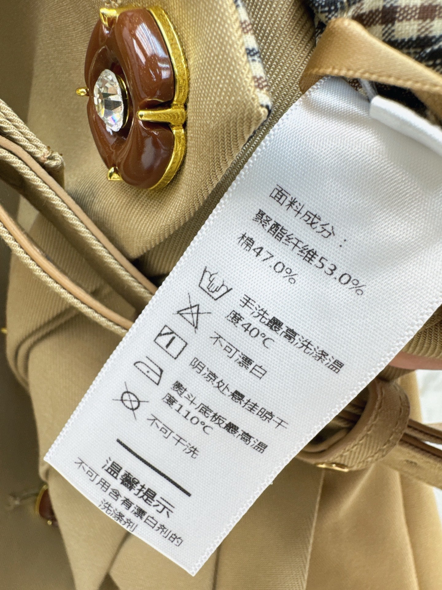 Va1en NEW Pleated skirtr