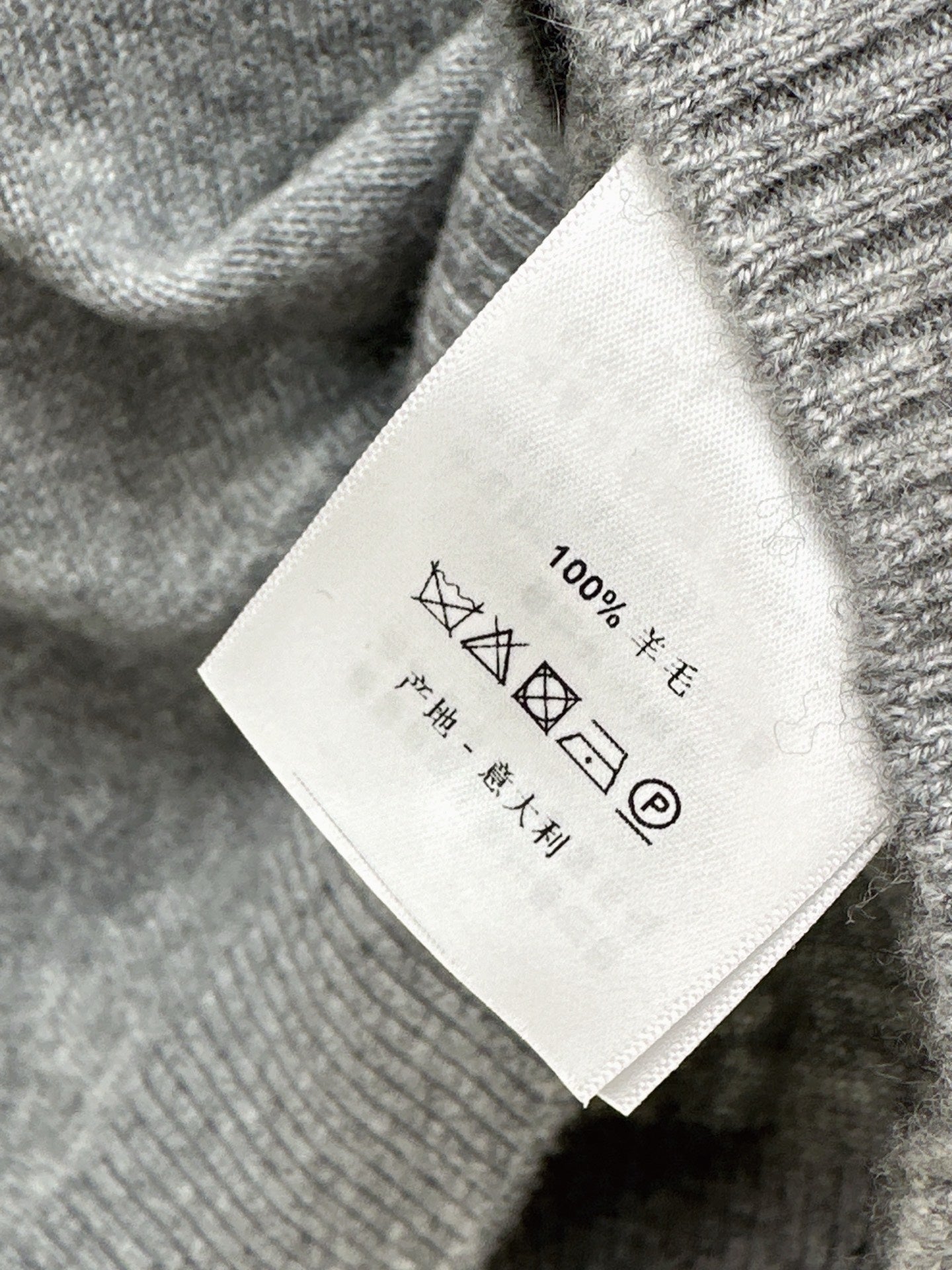 Chan NEW knitted sweater