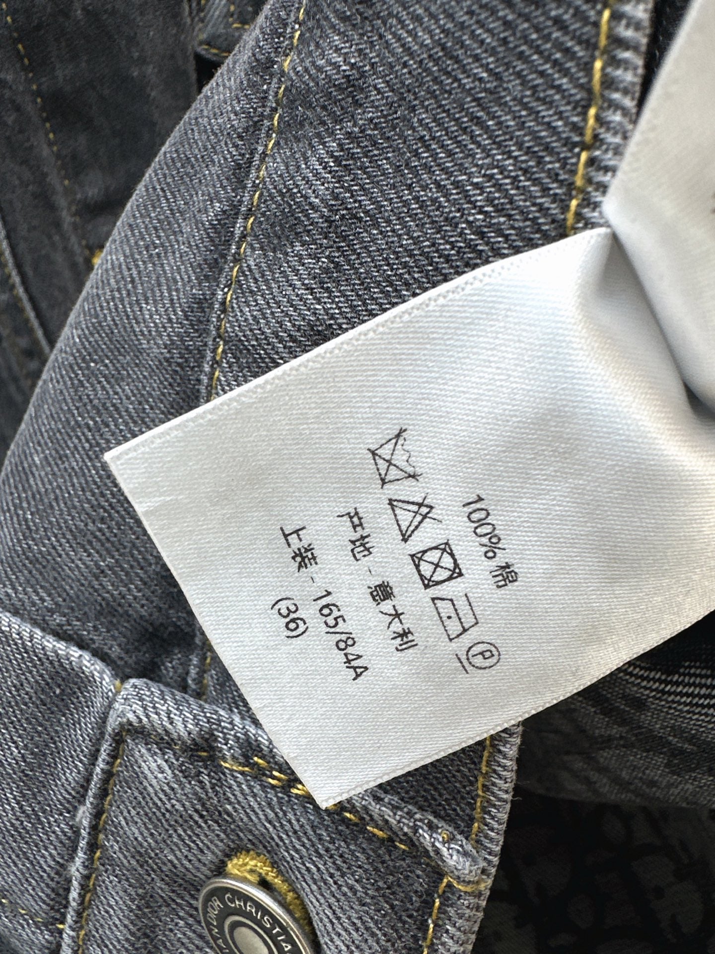 CD NEW hooded denim jacket