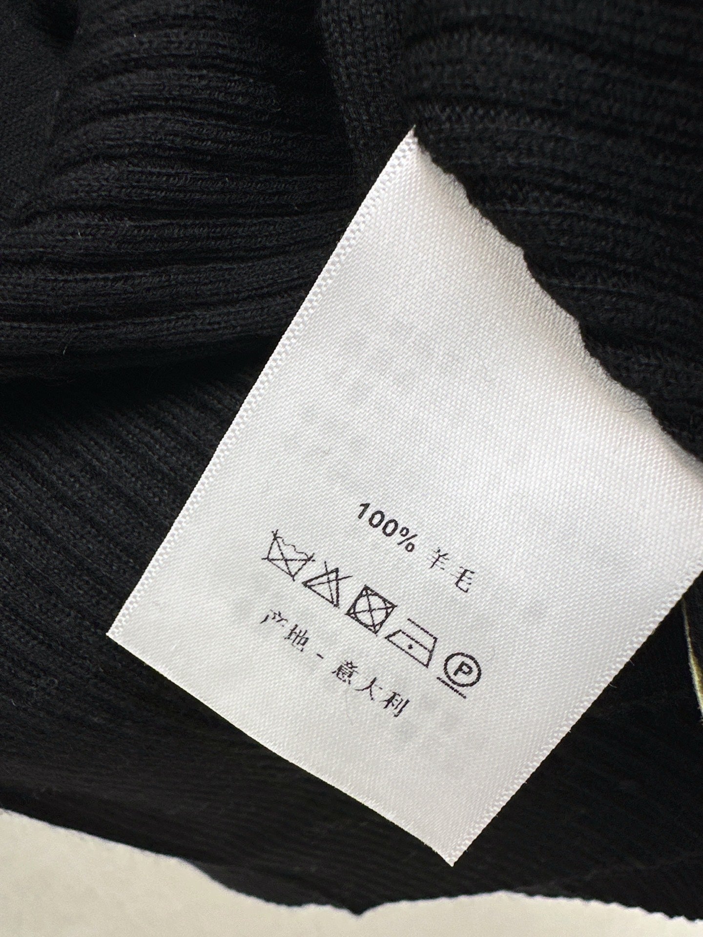 CD NEW knitted base shirt