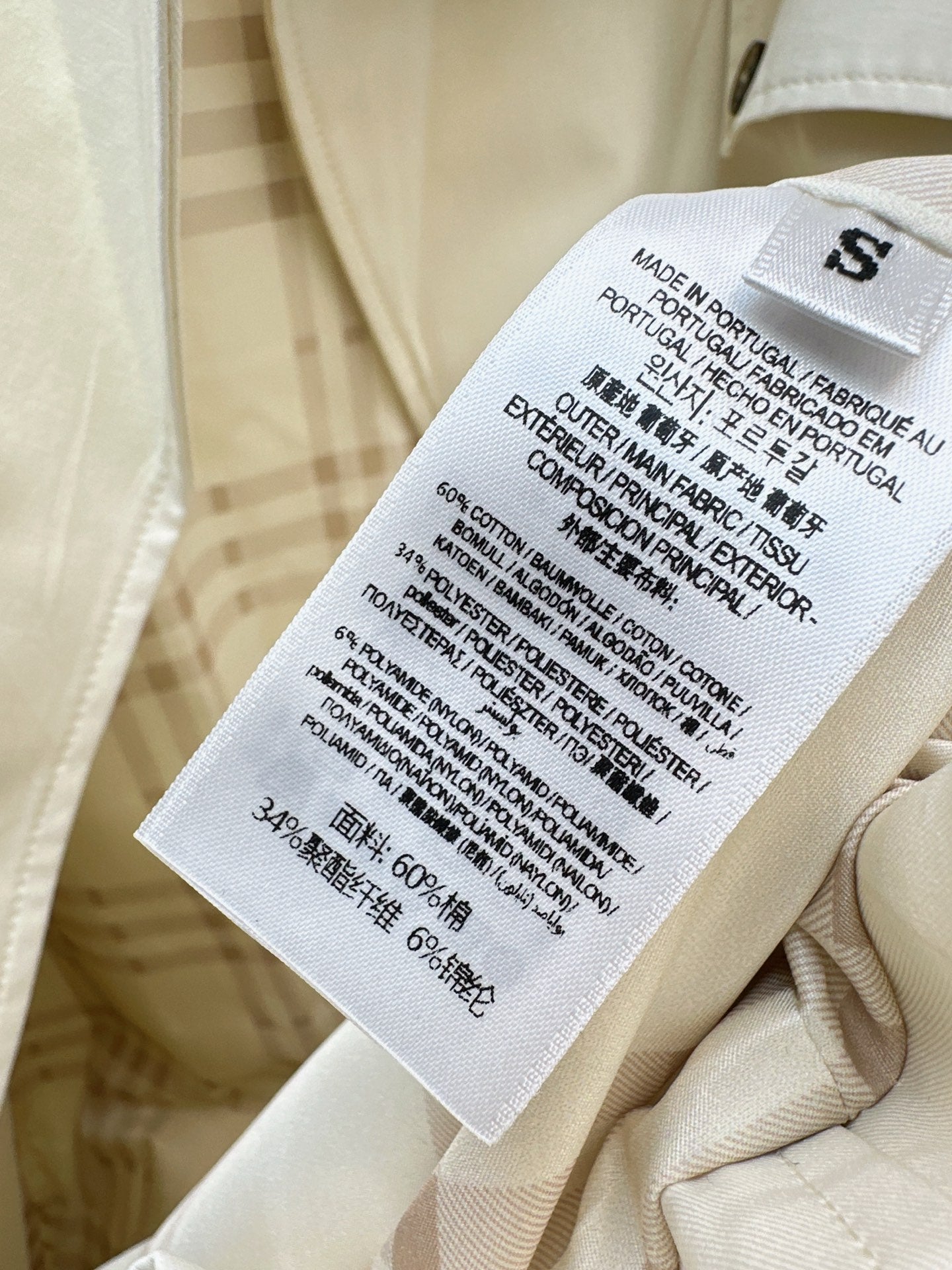 Bur NEW windbreaker jacket