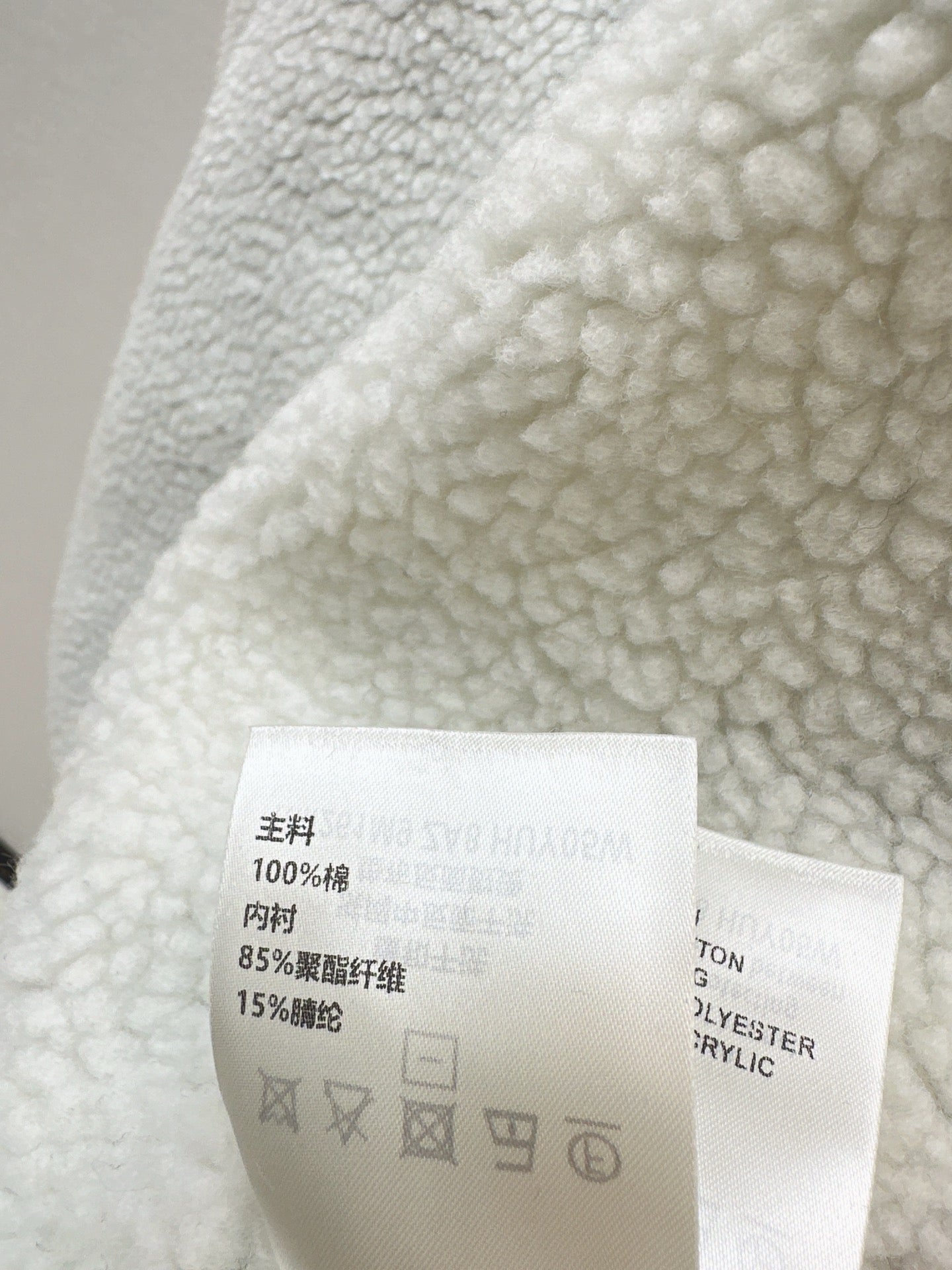 Louis NEW Lambswool vest jacket