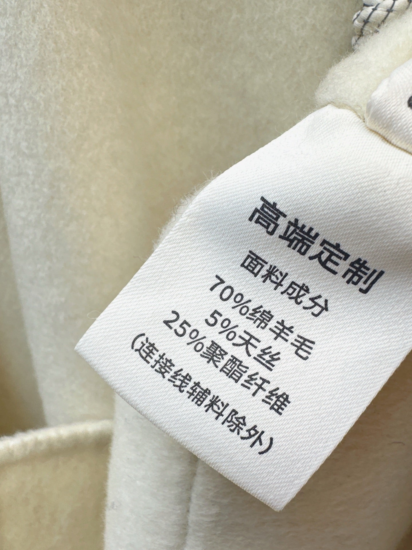 Loro NEW wool hooded coat