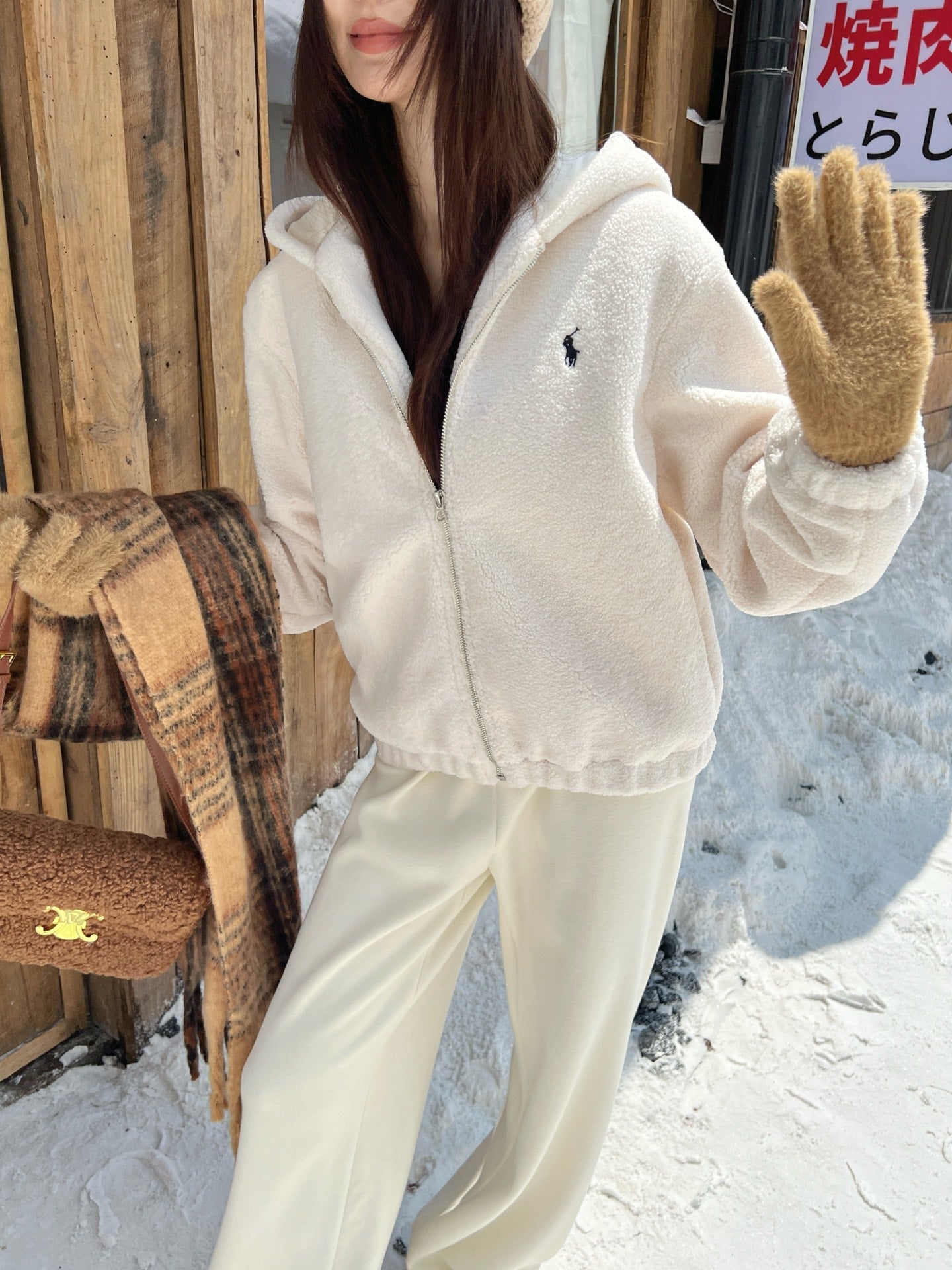 Ra1 NEW Hooded plush jacket