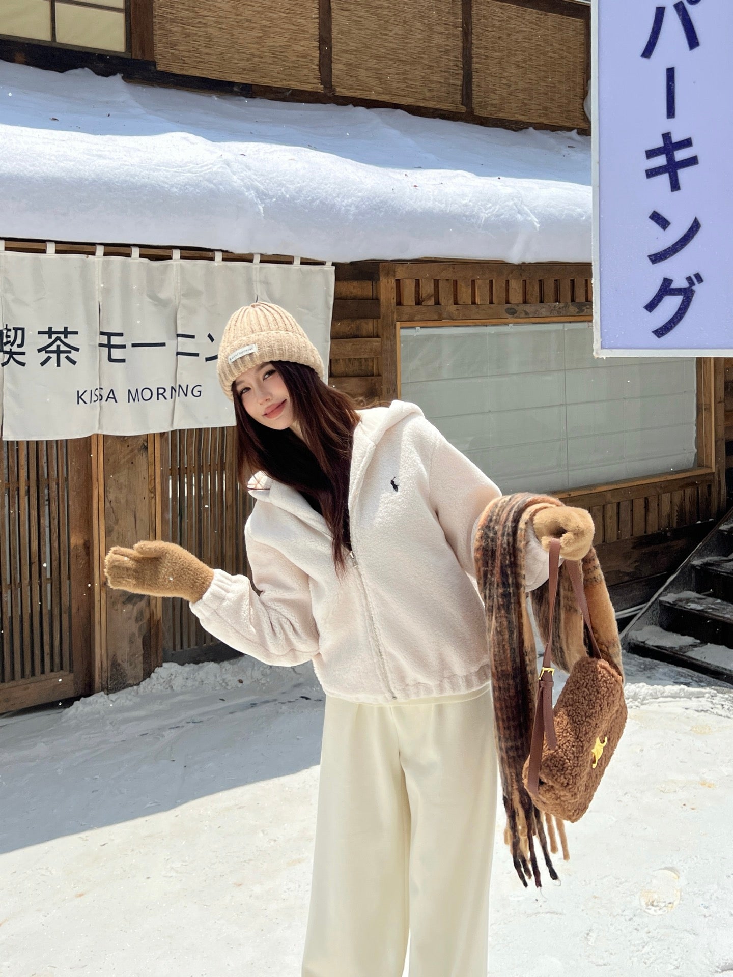 Ra1 NEW Hooded plush jacket