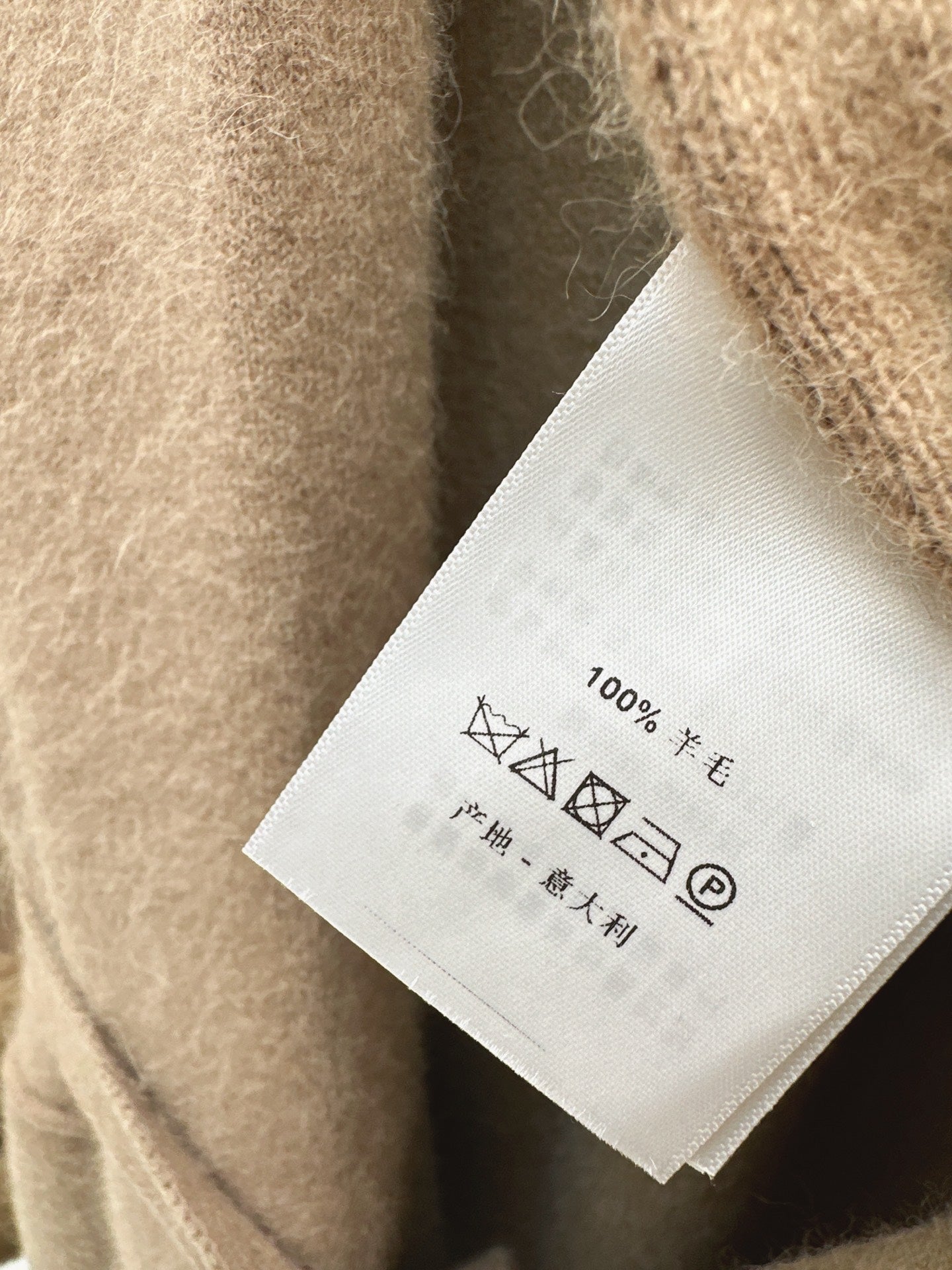 Fend NEW rabbit fur coat