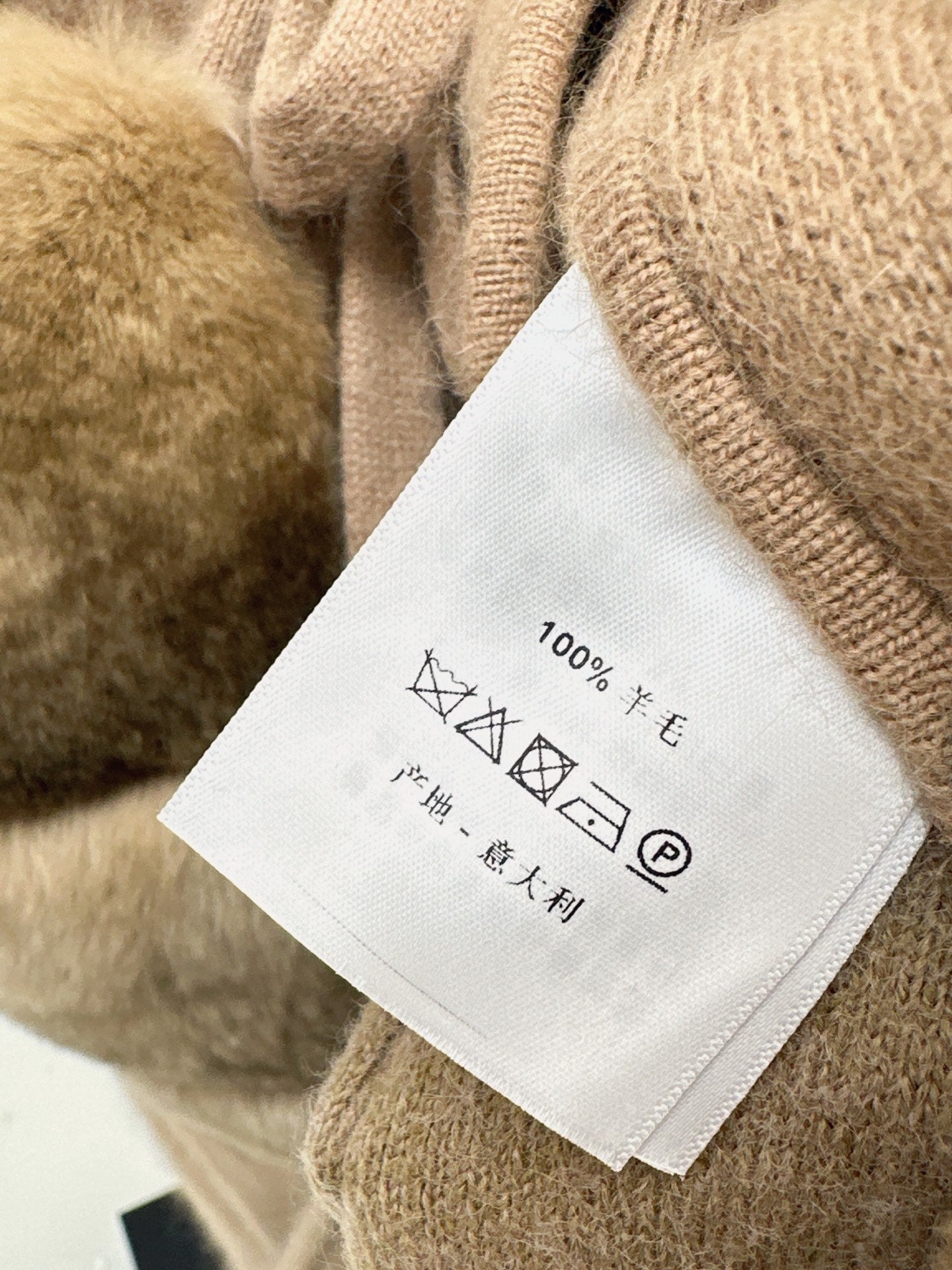 Fend NEW rabbit fur long coat