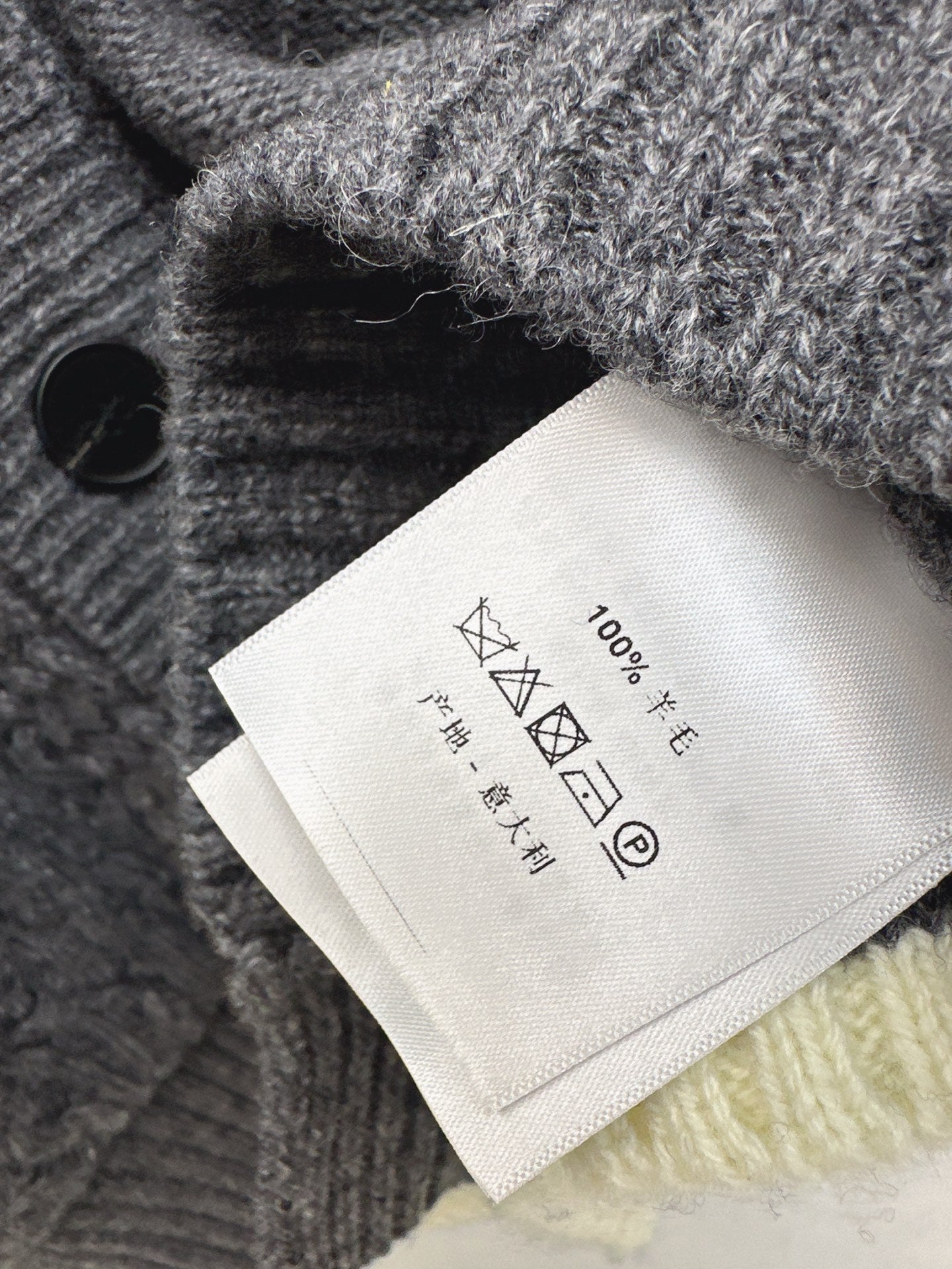 Thom NEW V-neck cardigan