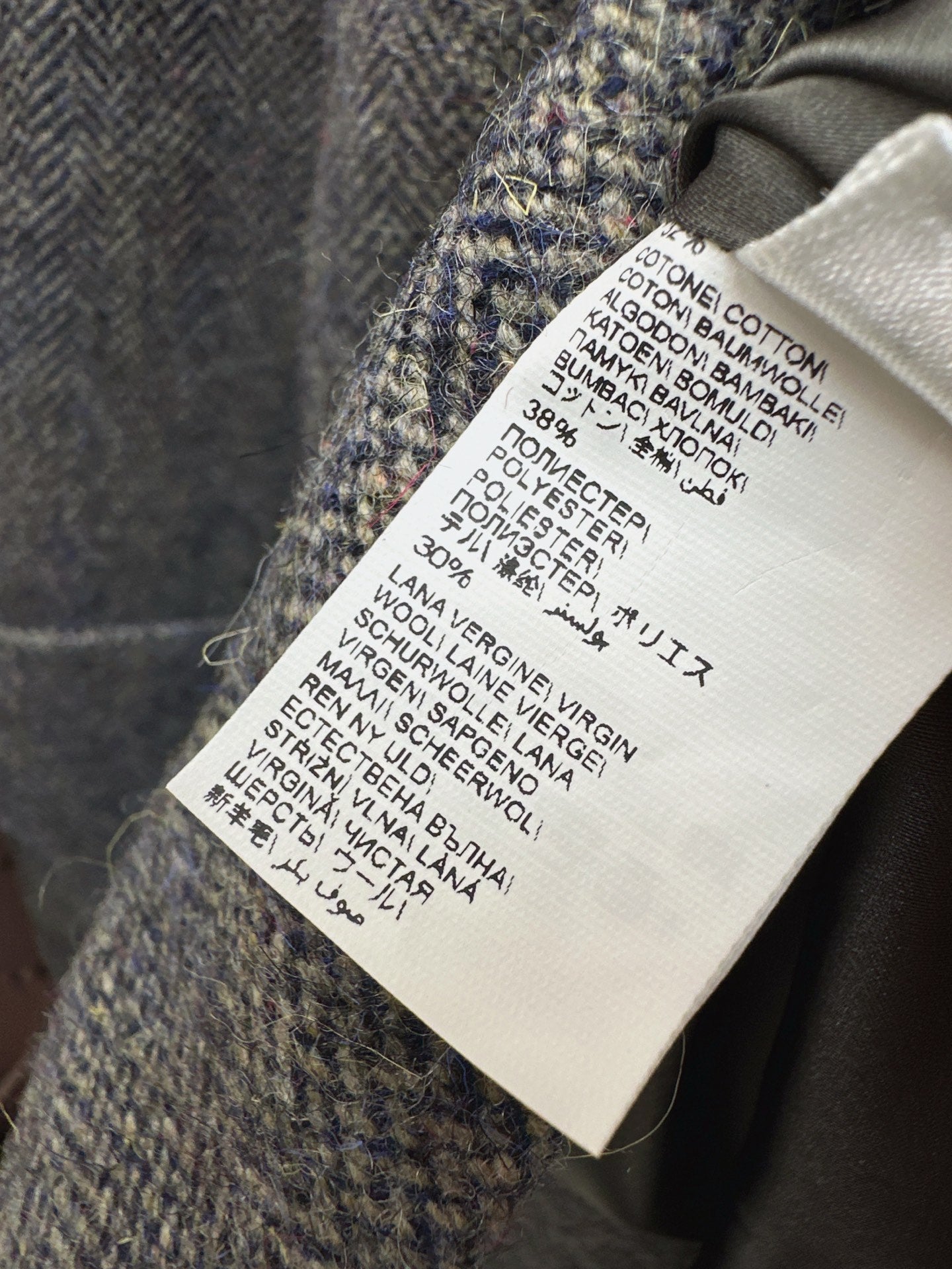 Brune NEW cropped pants