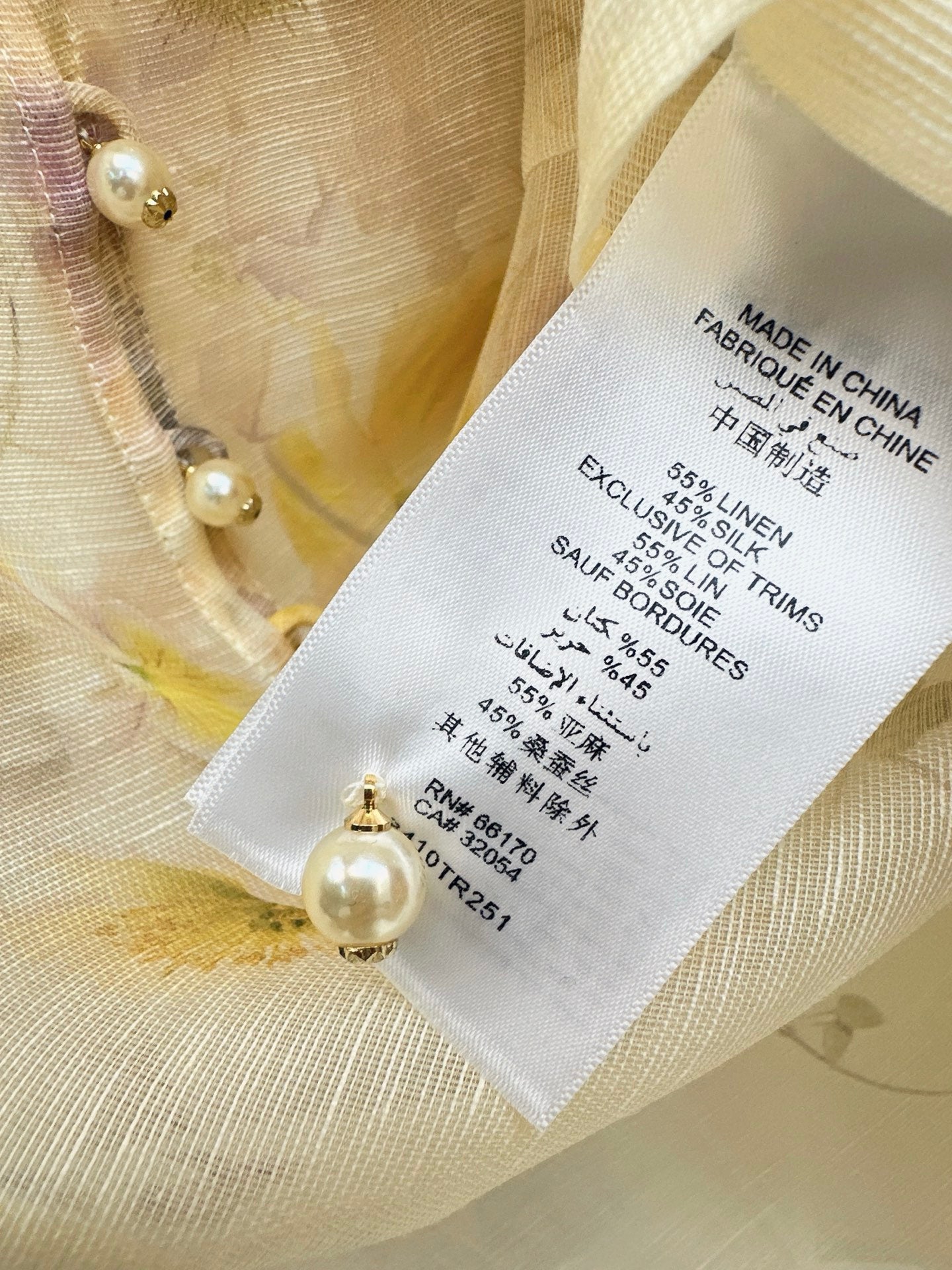 Zimm NEW printed skirt