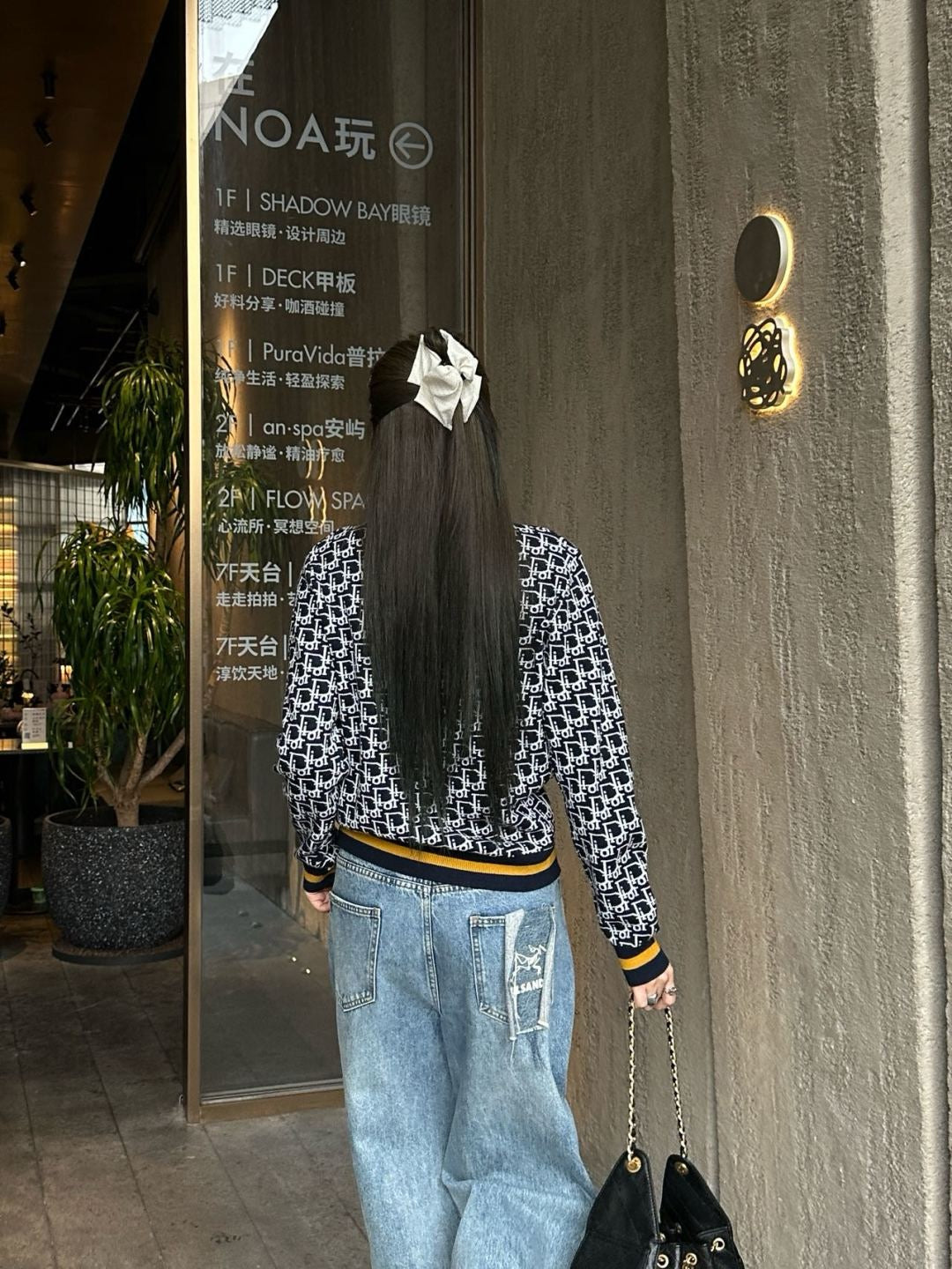 CD NEW V-neck cardigan