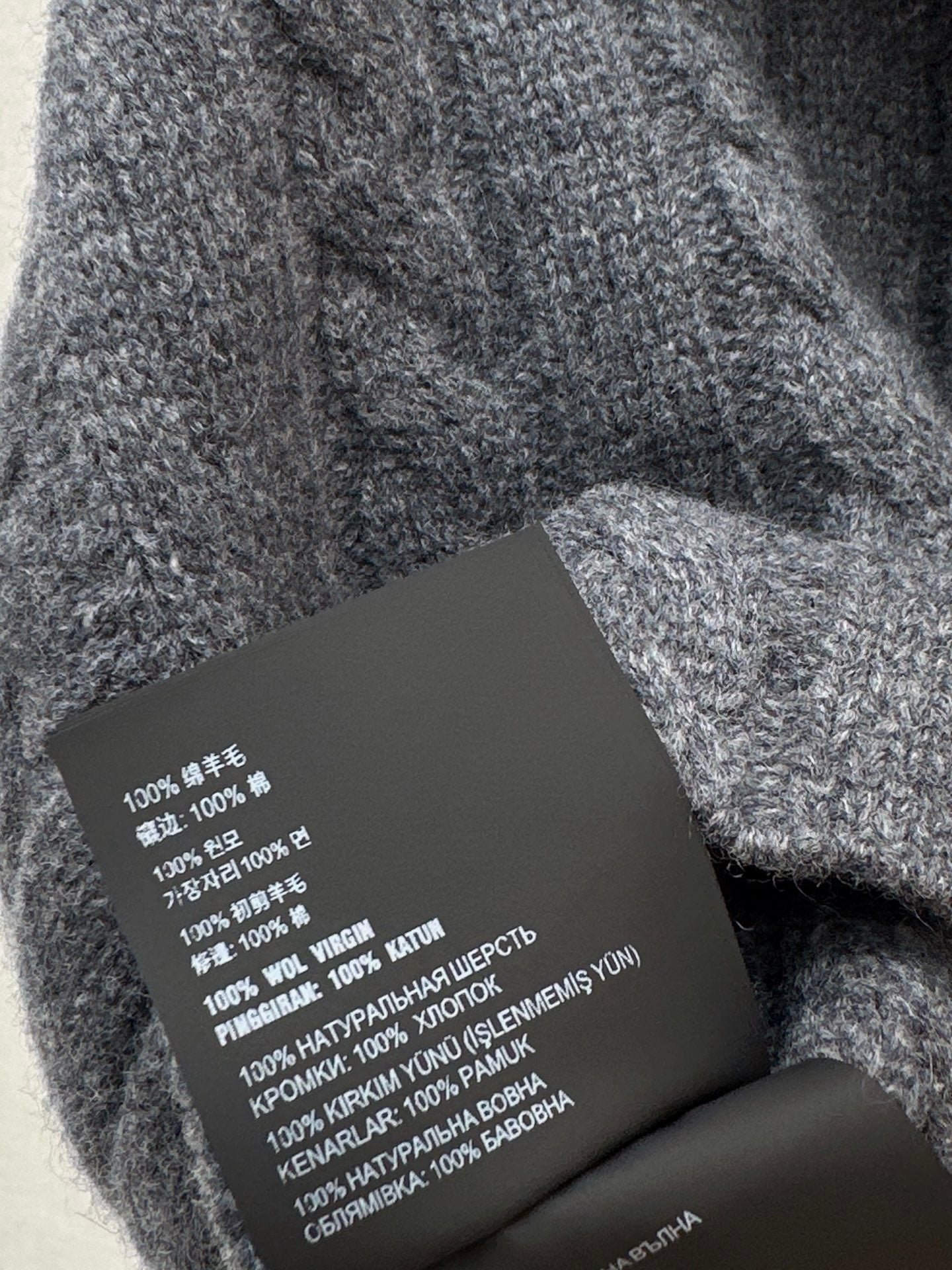 Miu NEW knitted sweater