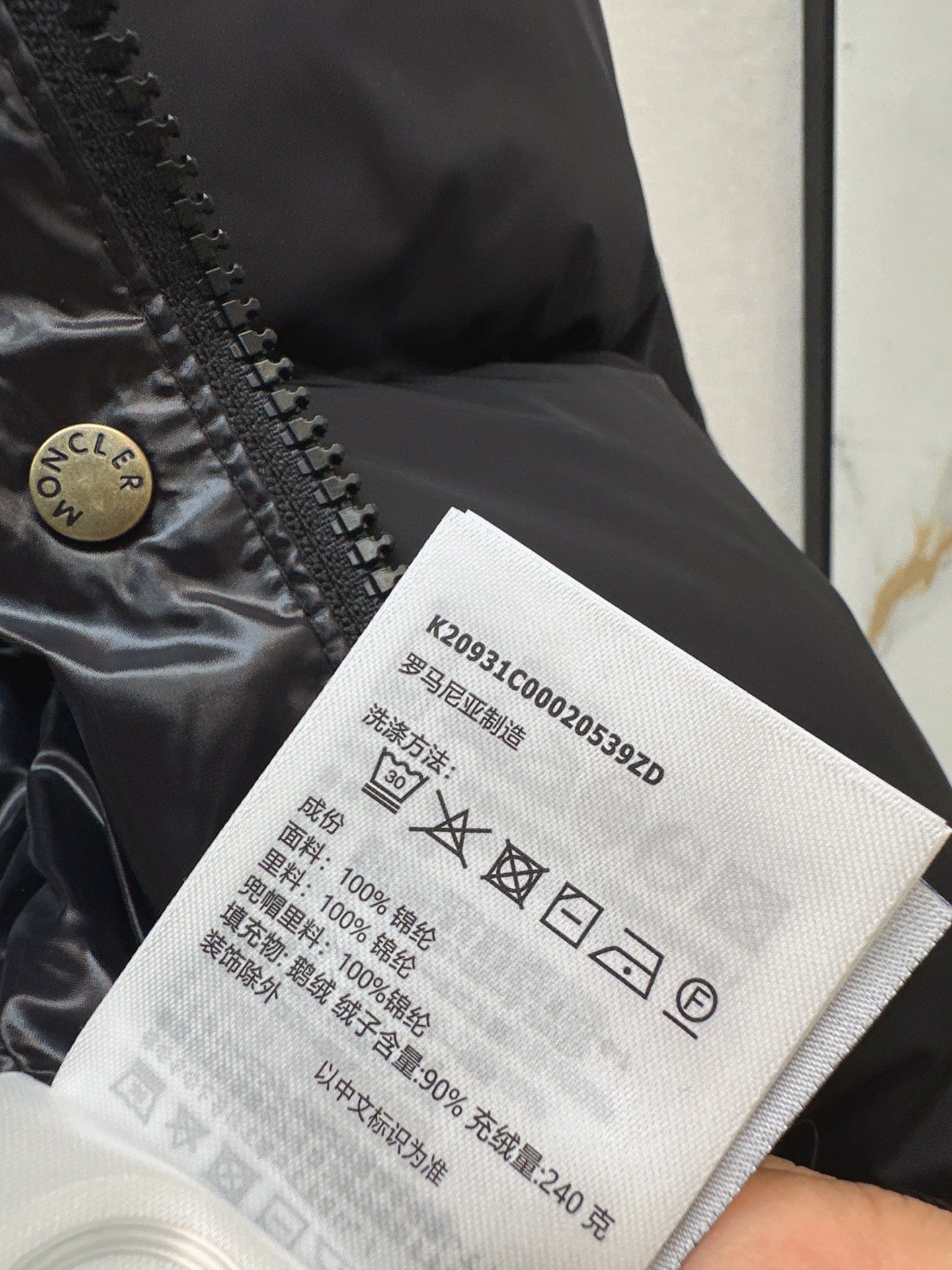 Monc NEW down jacket