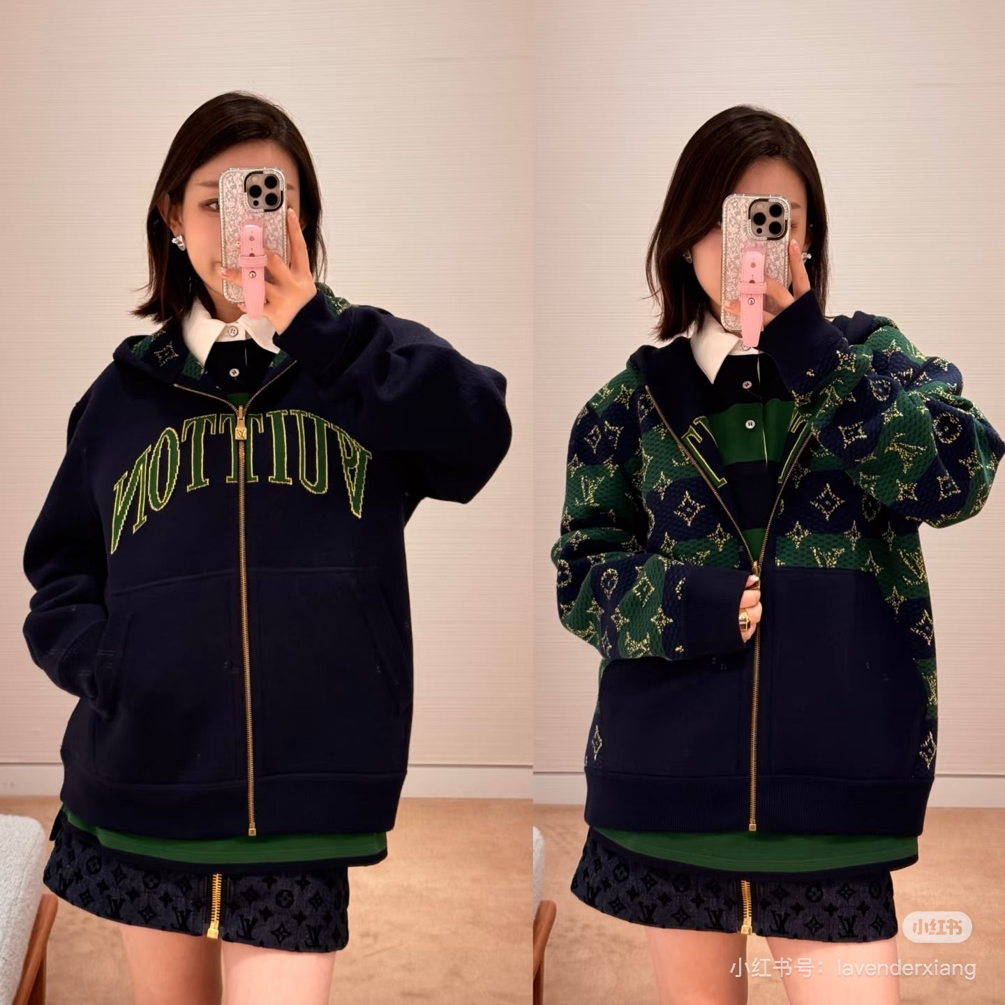 Louis NEW Reversible cardigan