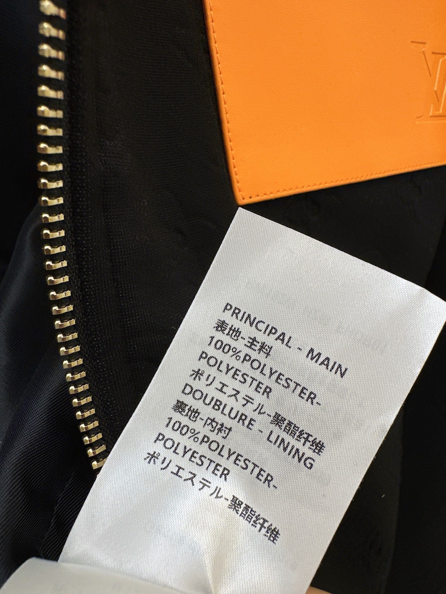 Louis NEW hooded jacket