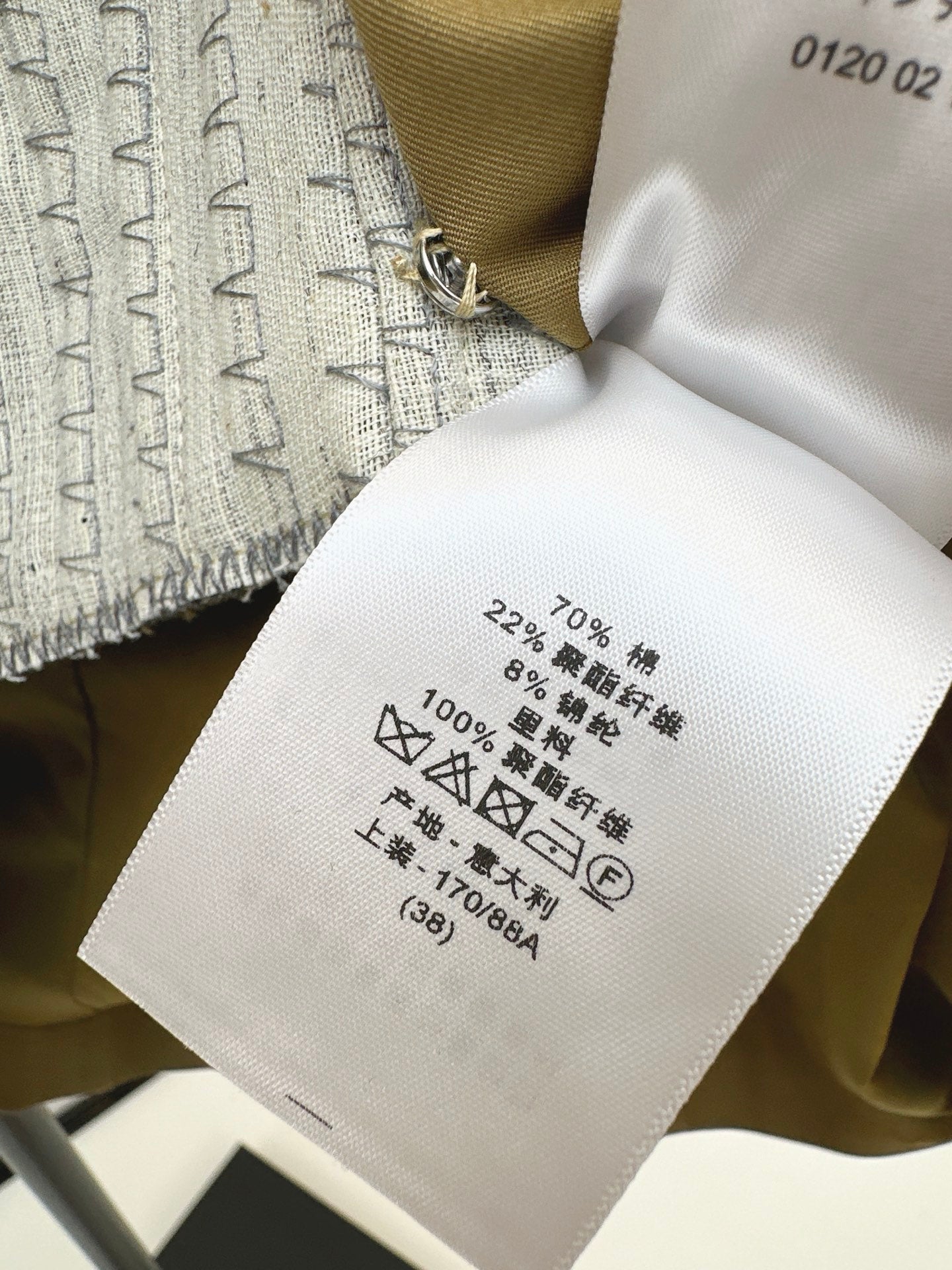 CD NEW stand collar jacket