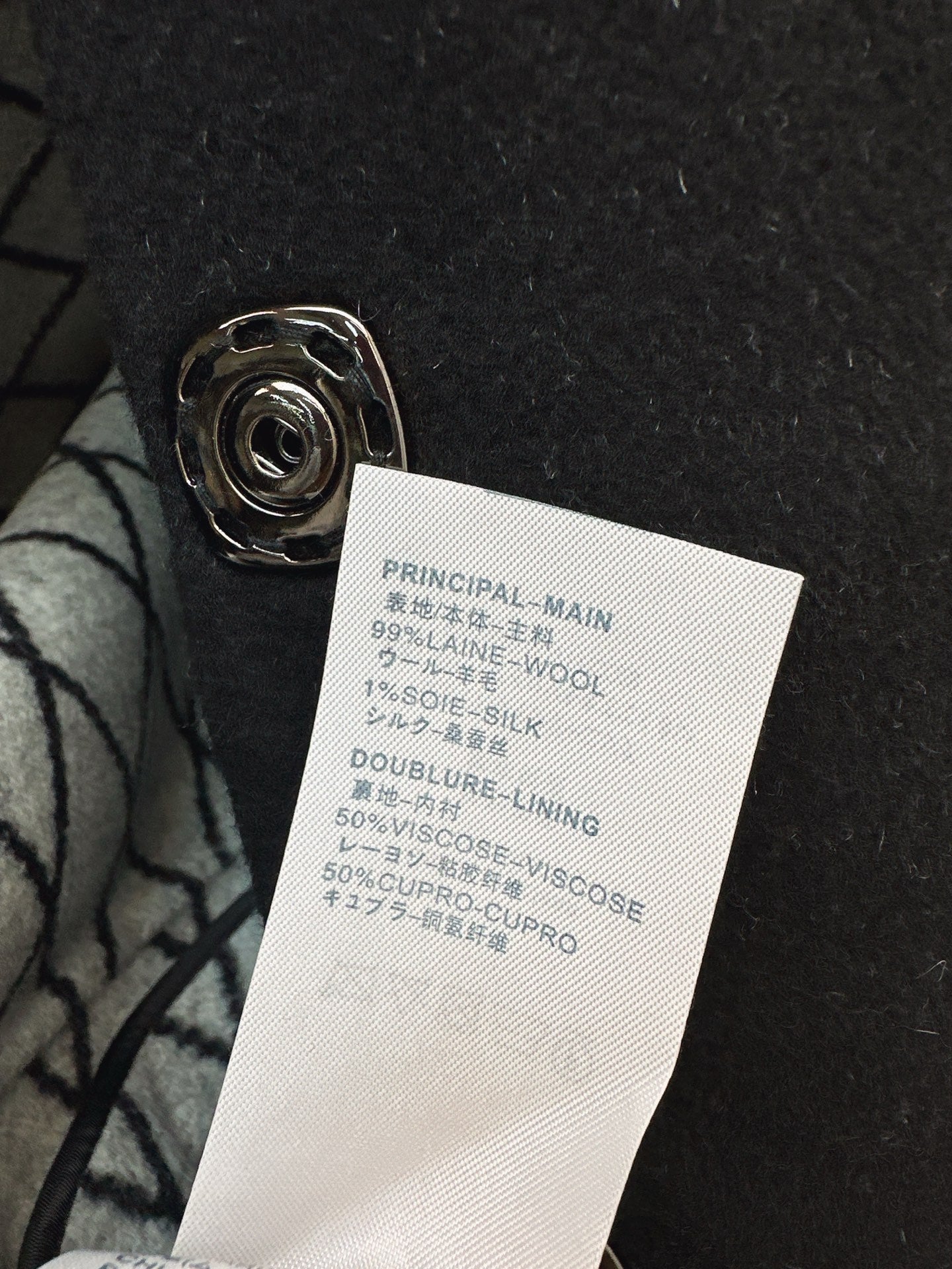 Louis NEW vwool coat