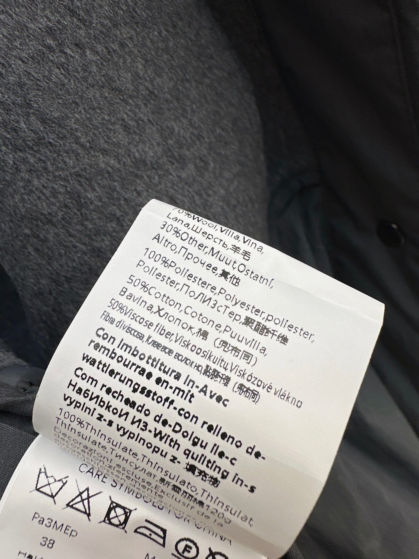 Loro NEW woolen coat